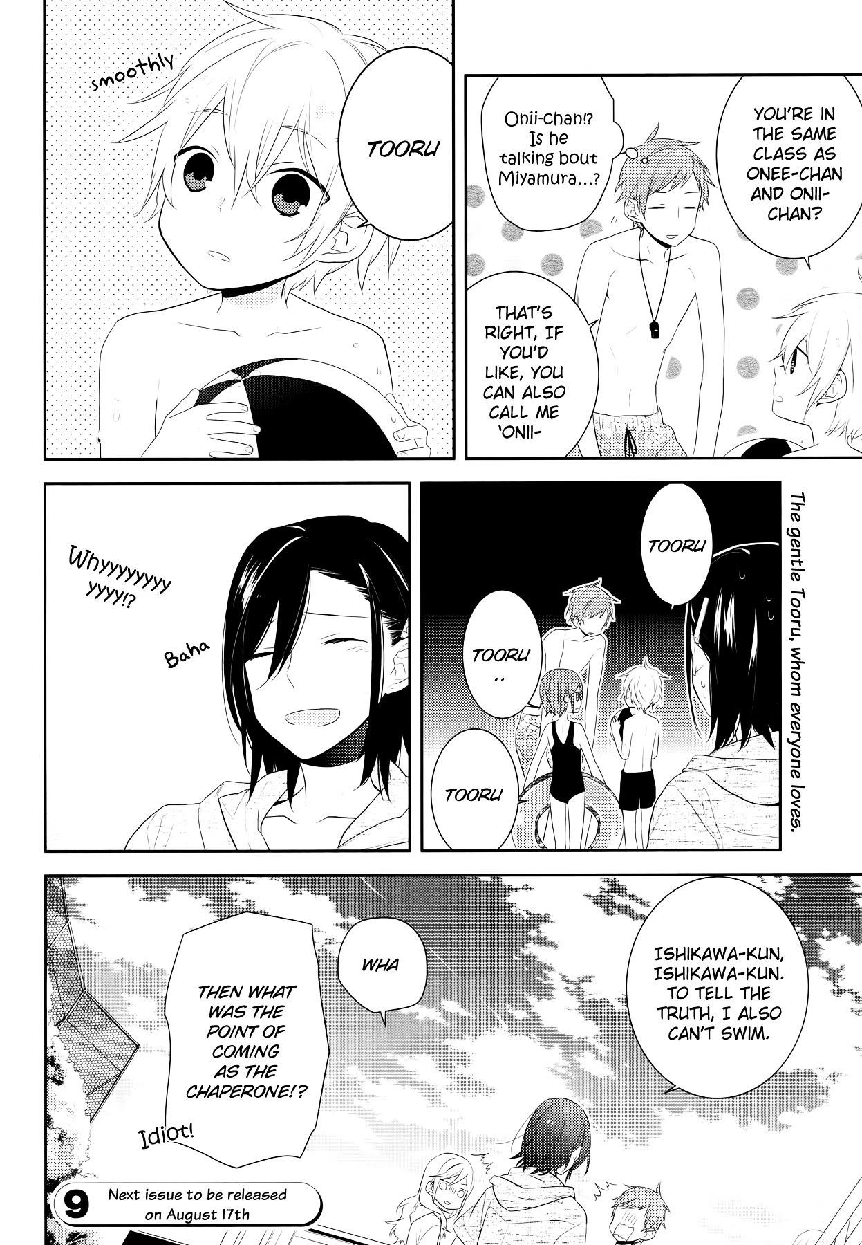 HORIMIYA Chapter 24 - Page 27