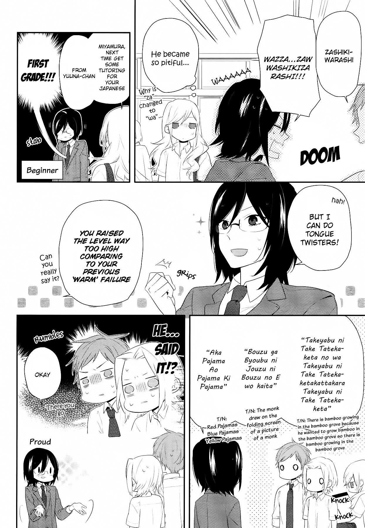 HORIMIYA Chapter 25 - Page 17
