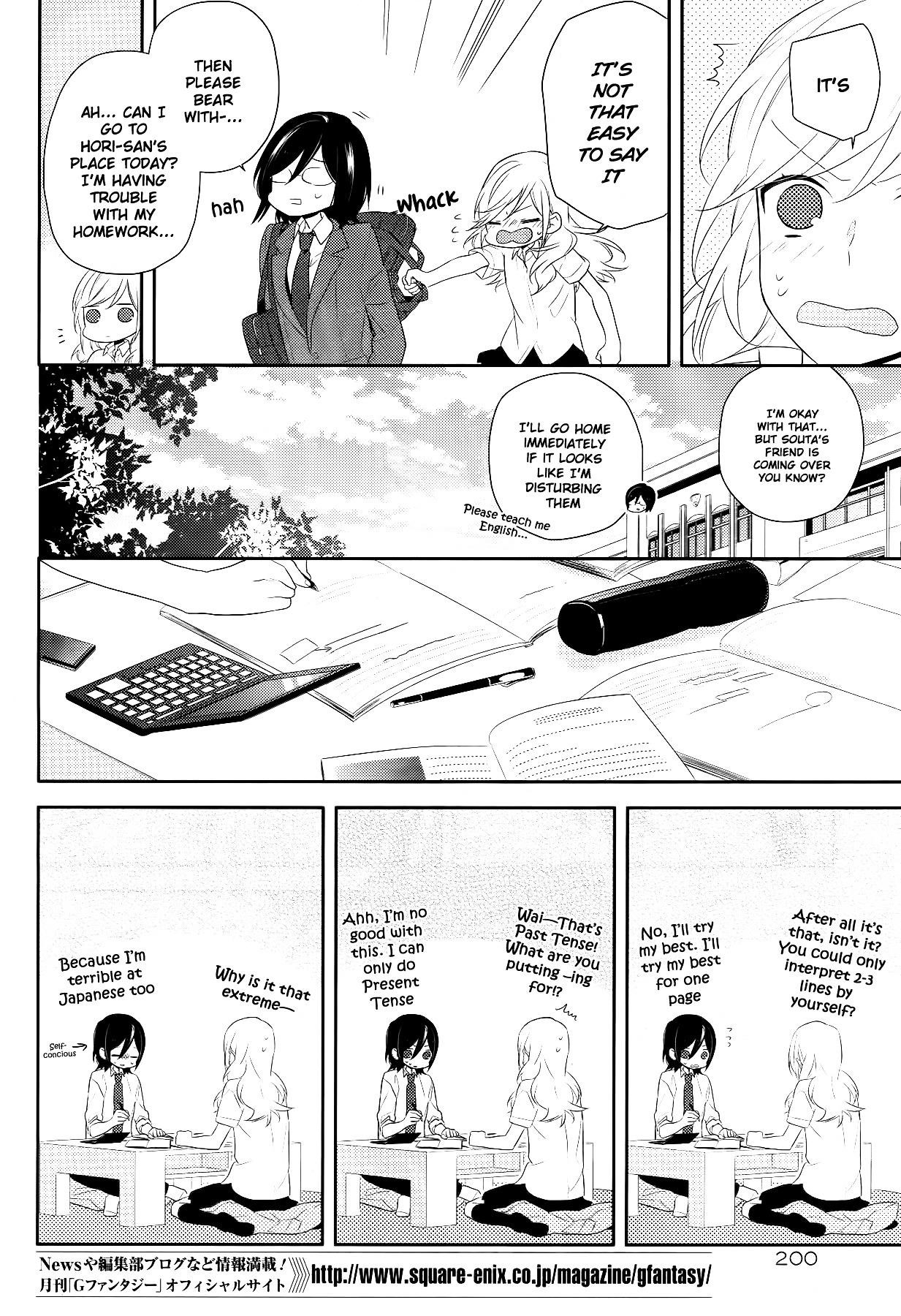 HORIMIYA Chapter 25 - Page 21