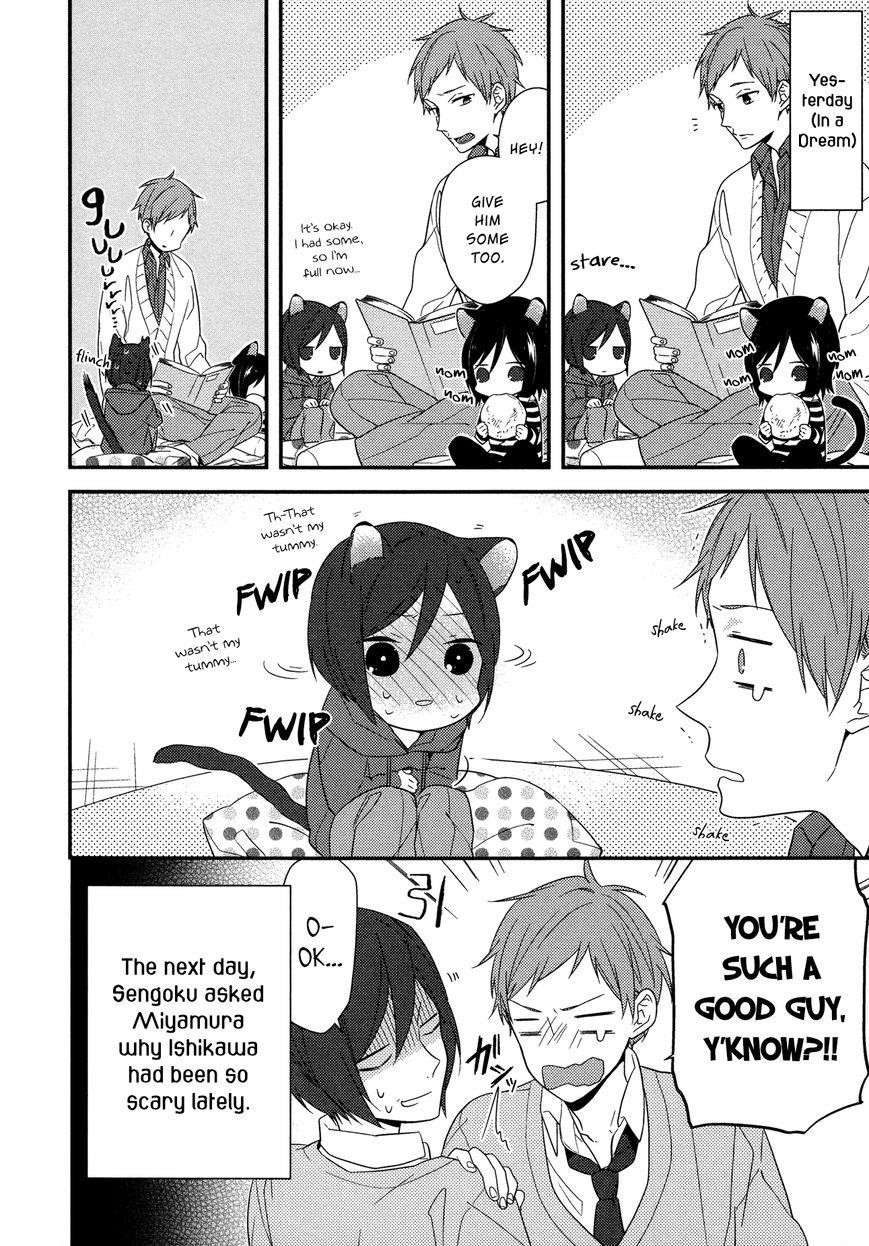 HORIMIYA Chapter 26.5 - Page 5