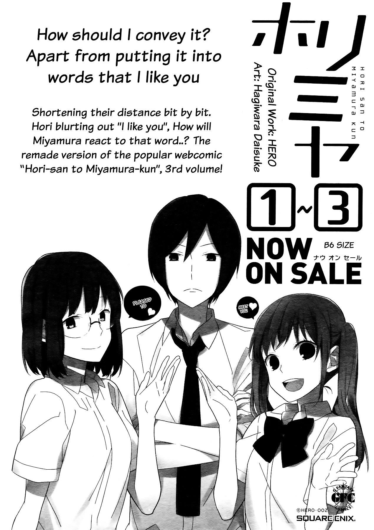 HORIMIYA Chapter 26 - Page 27