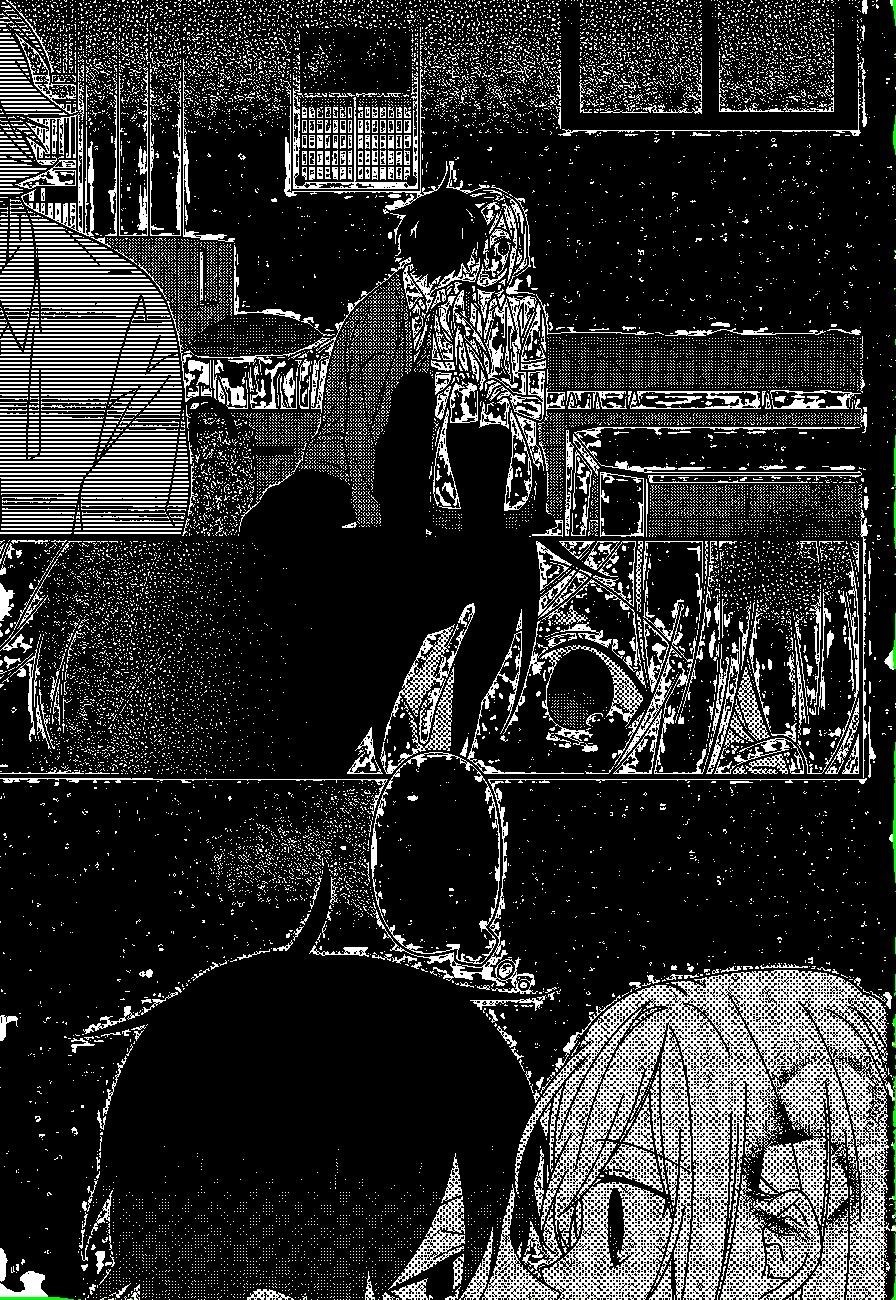 HORIMIYA Chapter 27 - Page 22