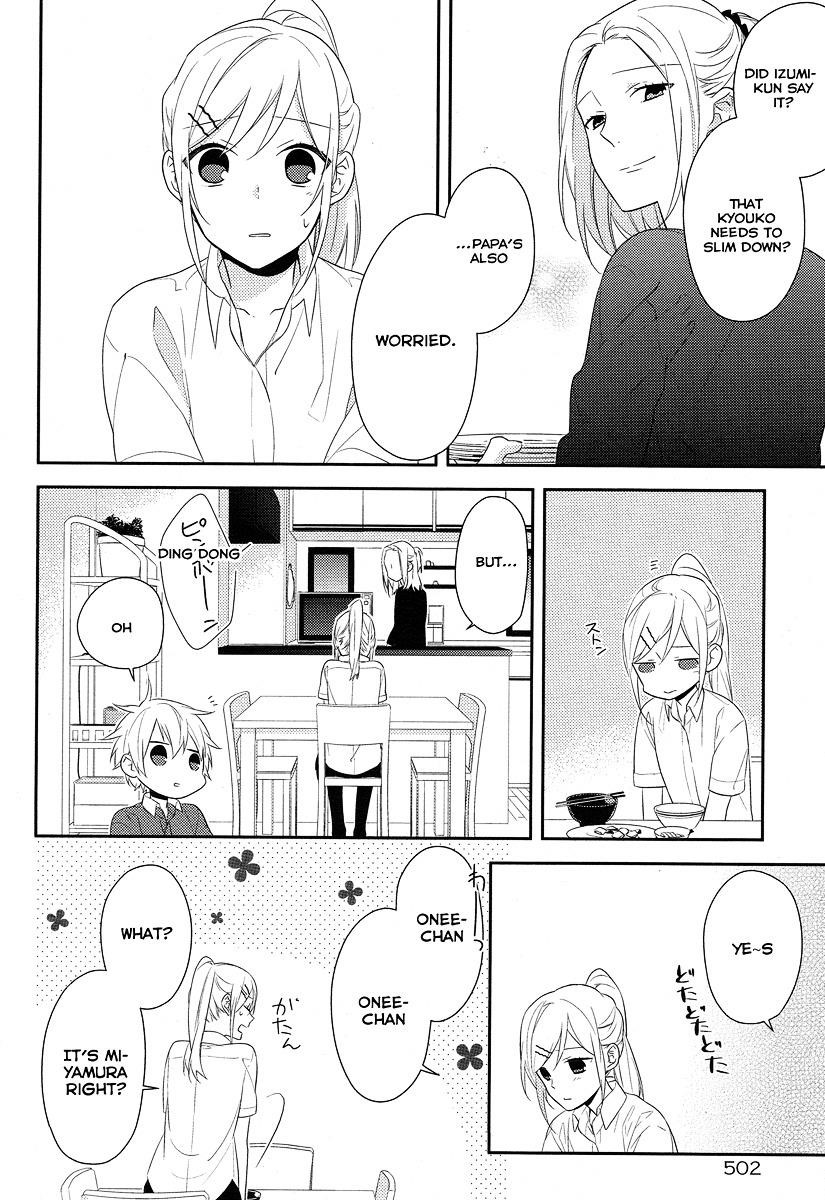 HORIMIYA Chapter 28 - Page 20