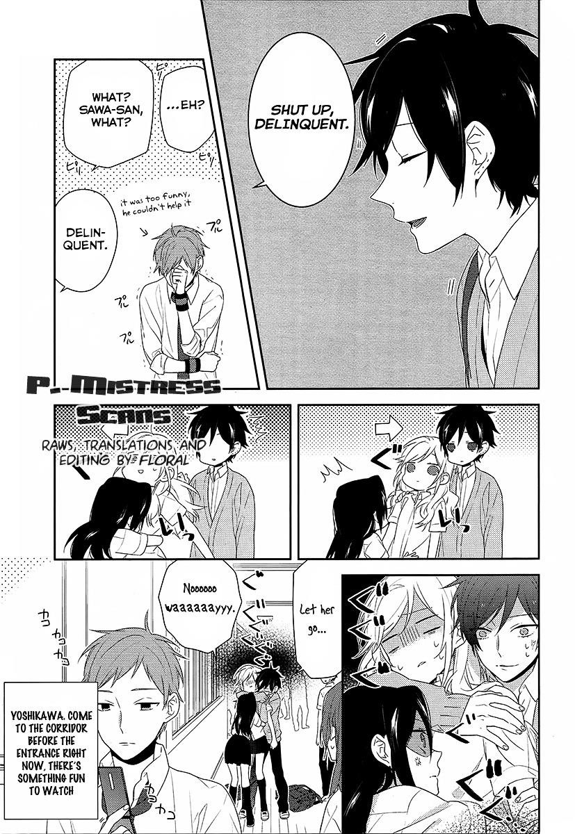 HORIMIYA Chapter 29 - Page 15