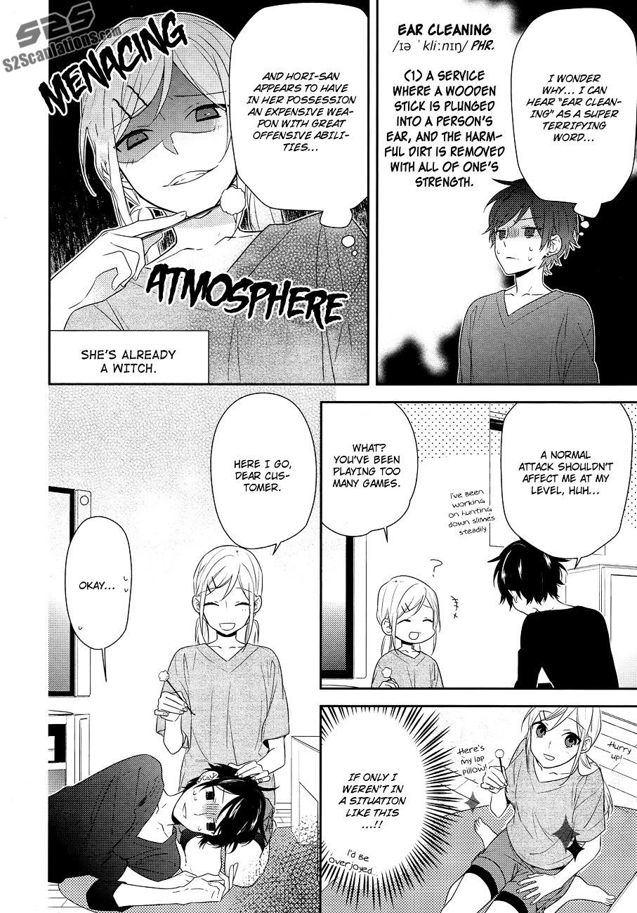 HORIMIYA Chapter 32 - Page 12