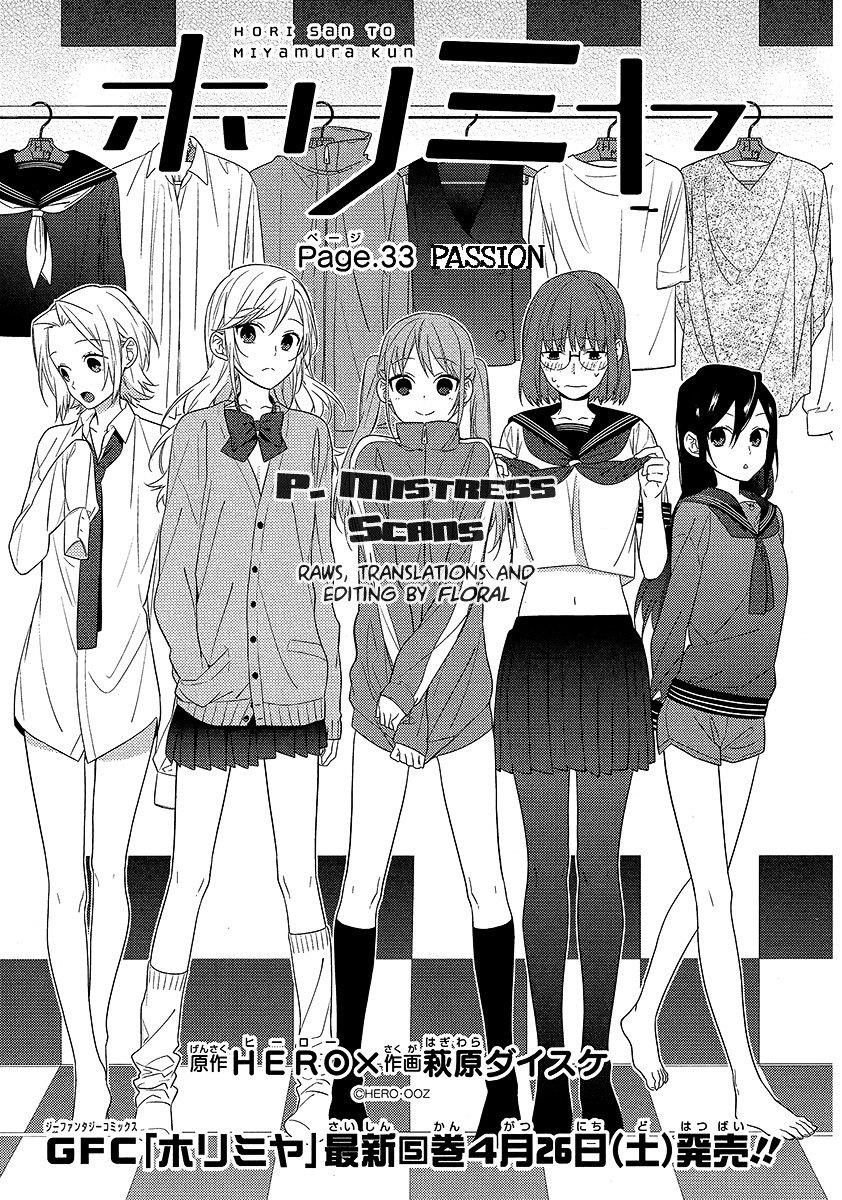 HORIMIYA Chapter 33 - Page 2