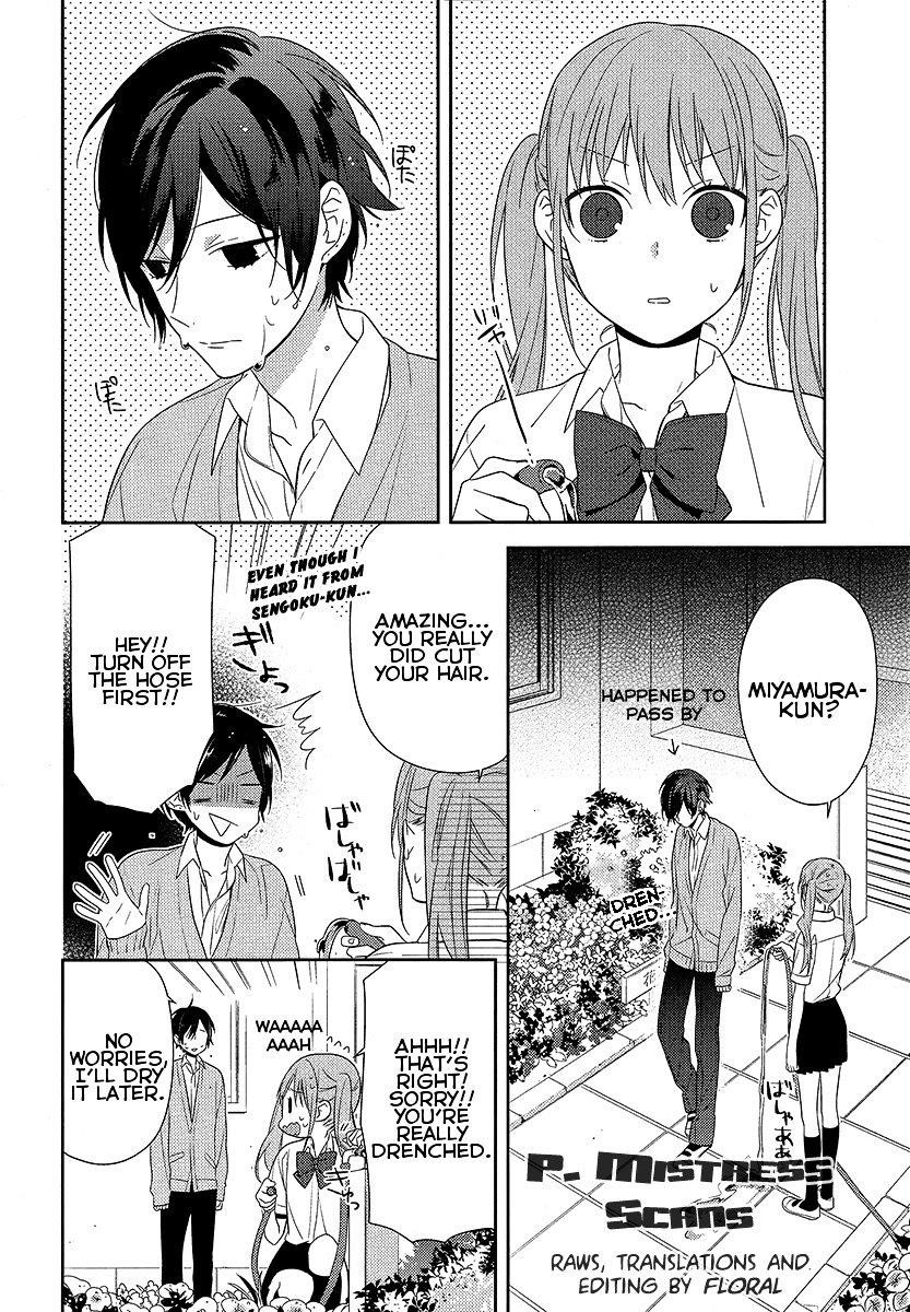 HORIMIYA Chapter 33 - Page 3
