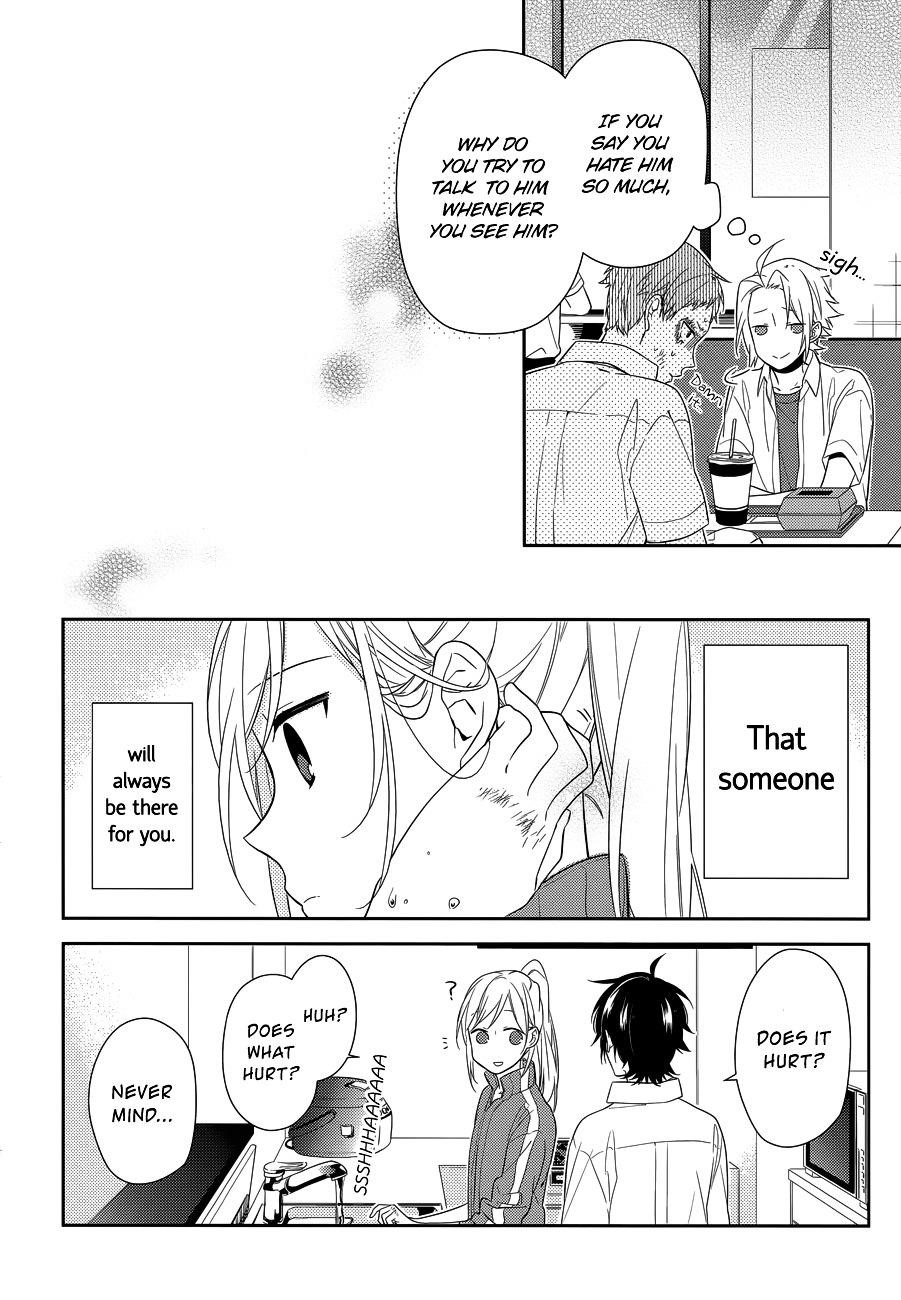 HORIMIYA Chapter 38 - Page 20