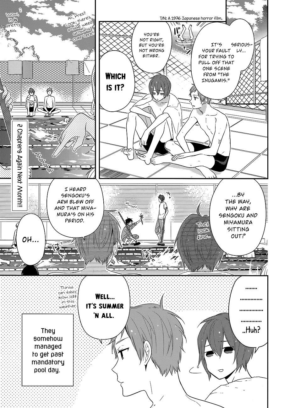 HORIMIYA Chapter 40 - Page 19
