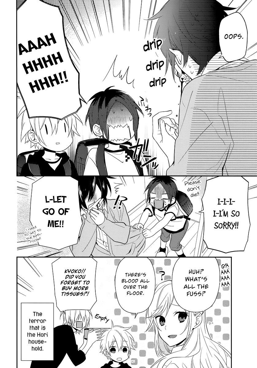 HORIMIYA Chapter 41 - Page 12