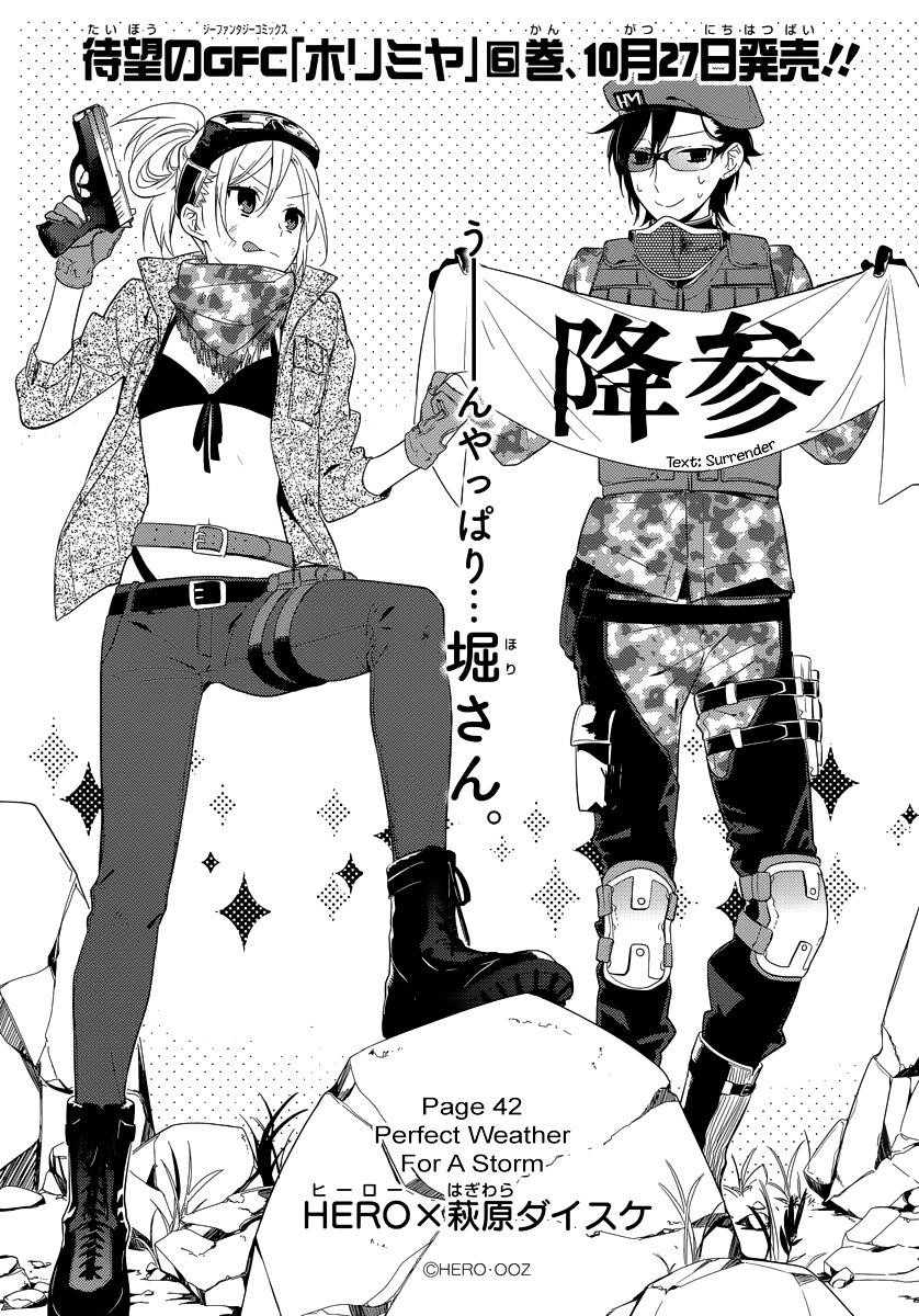 HORIMIYA Chapter 42 - Page 1