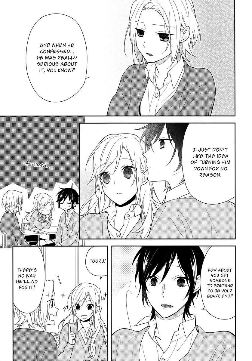 HORIMIYA Chapter 44 - Page 5