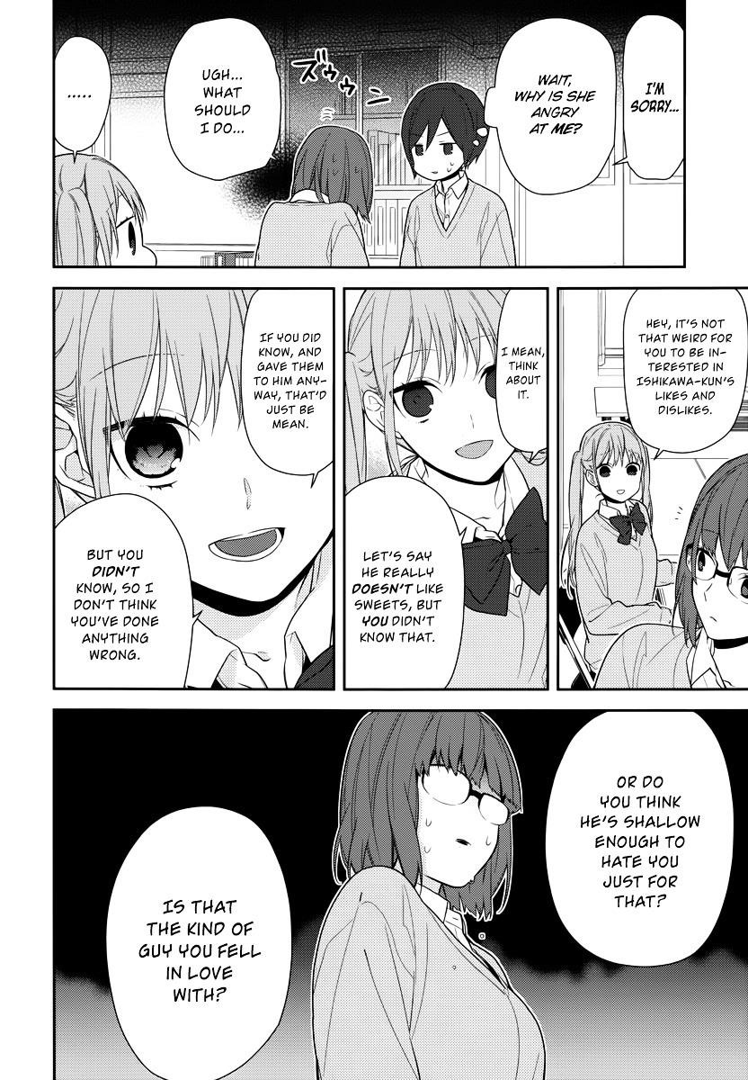 HORIMIYA Chapter 48 - Page 15