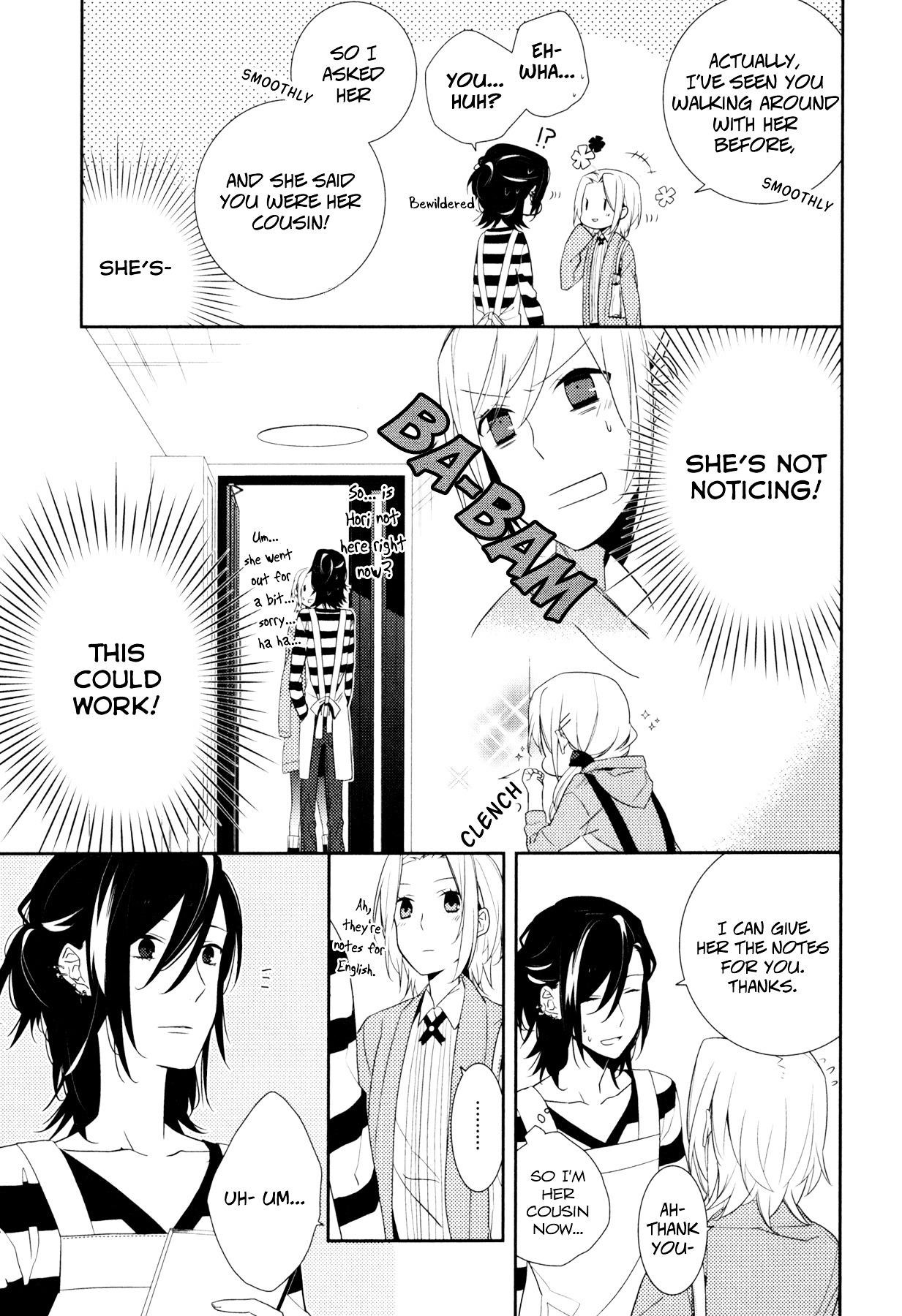 HORIMIYA Chapter 5 - Page 3