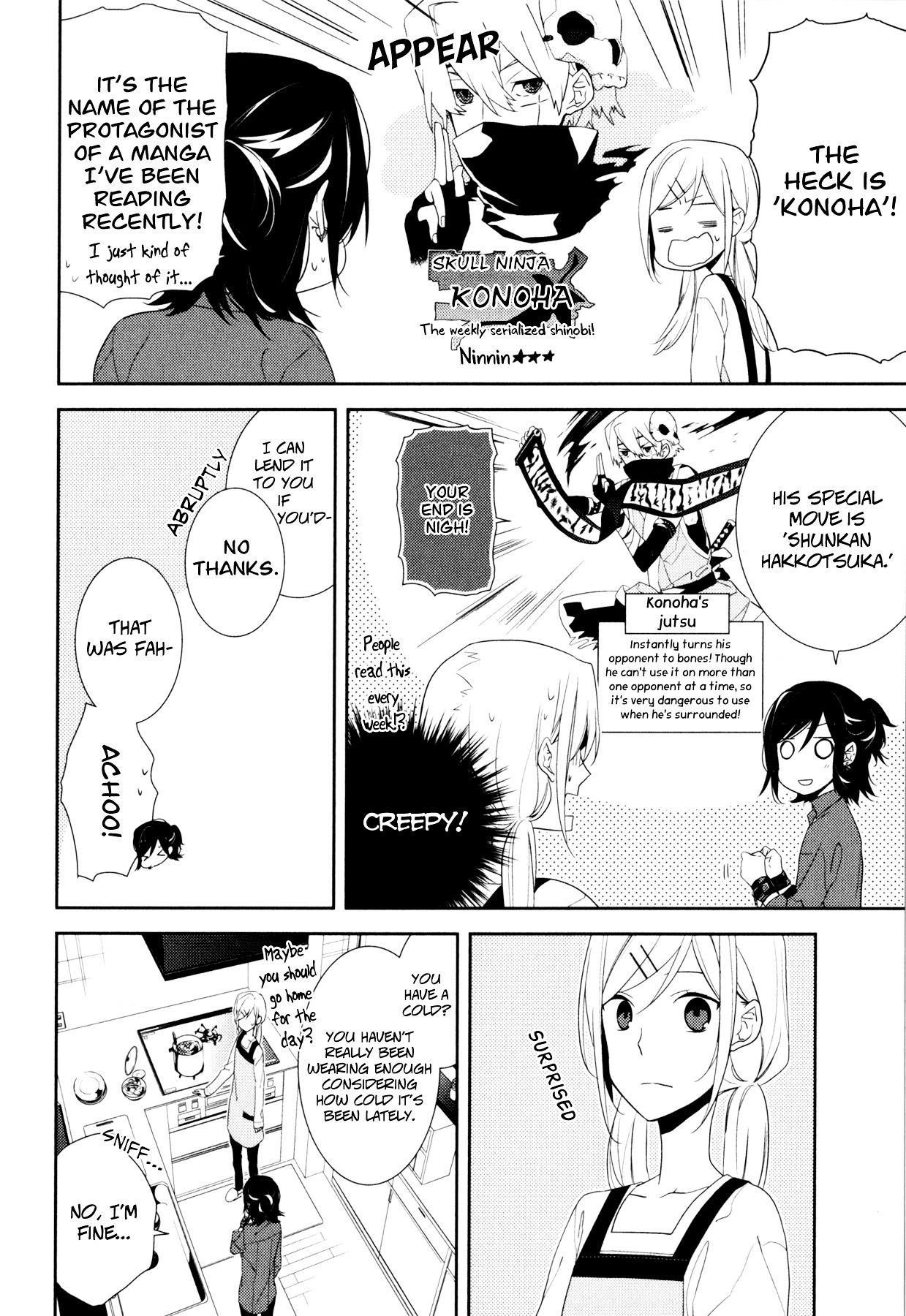 HORIMIYA Chapter 5 - Page 6