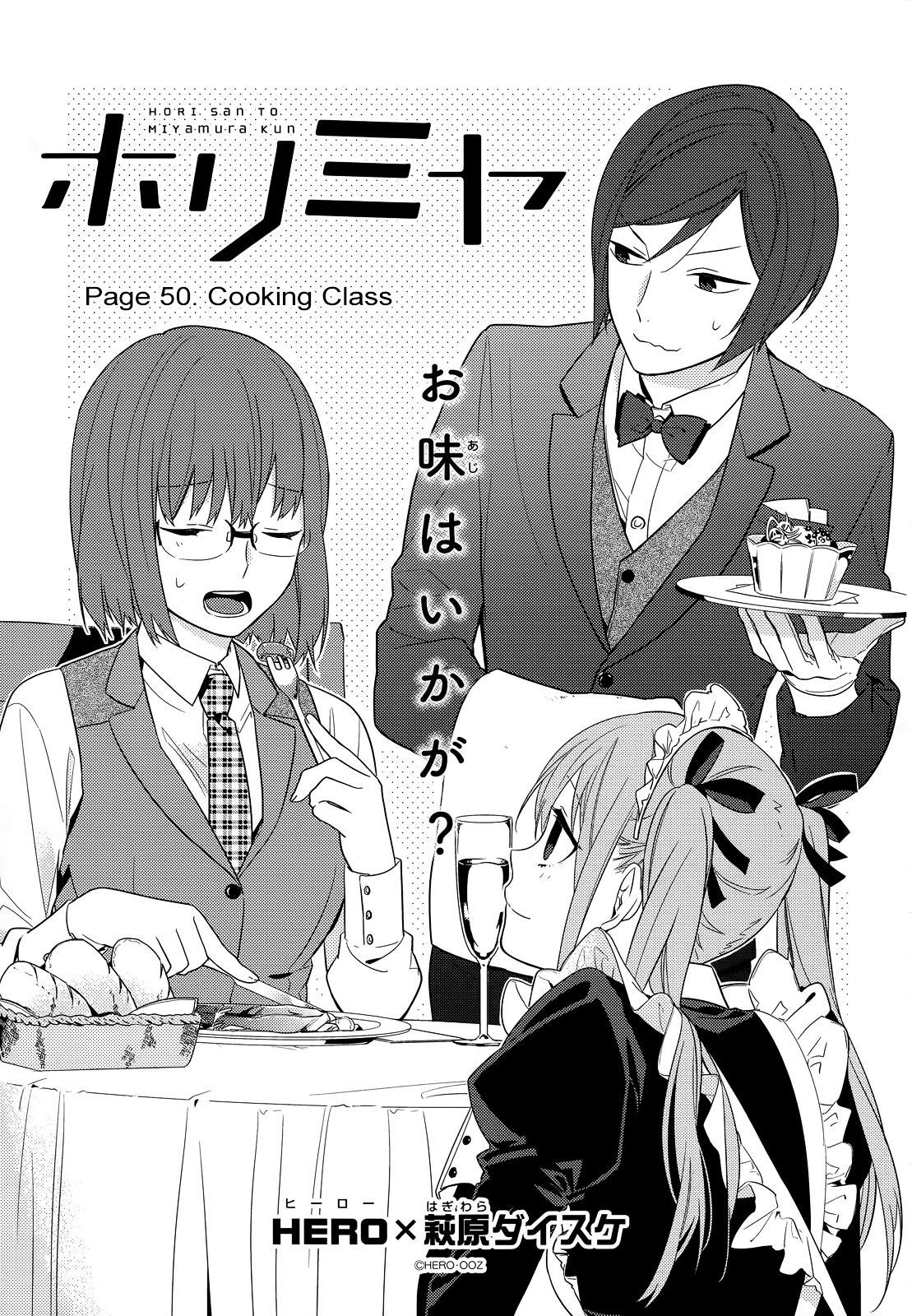 HORIMIYA Chapter 50 - Page 2