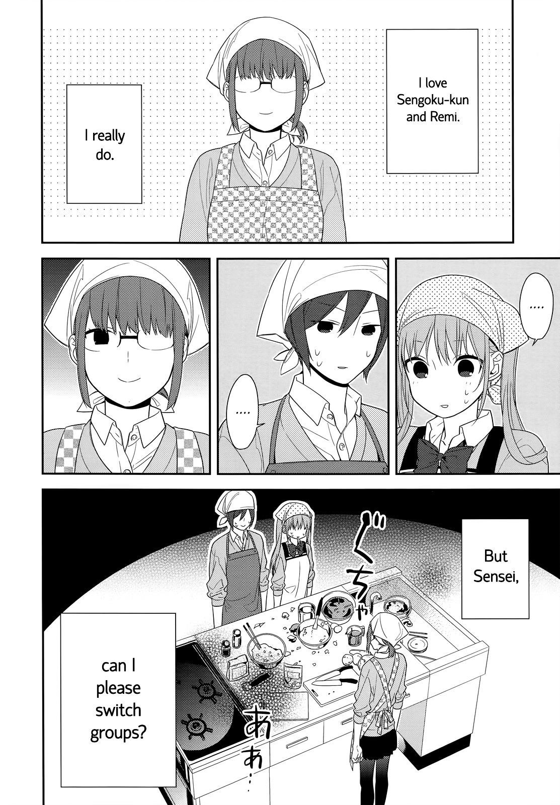 HORIMIYA Chapter 50 - Page 3