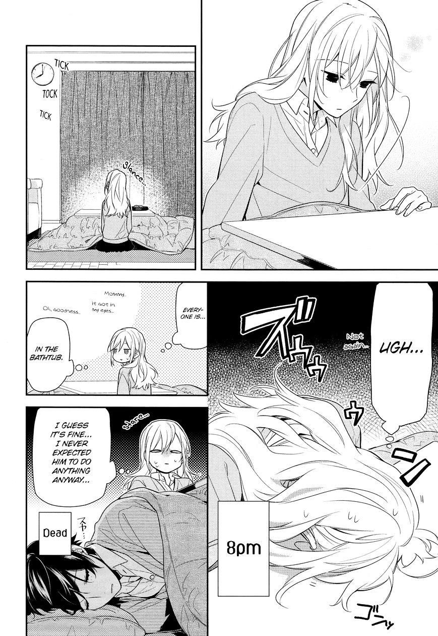 HORIMIYA Chapter 60 - Page 15