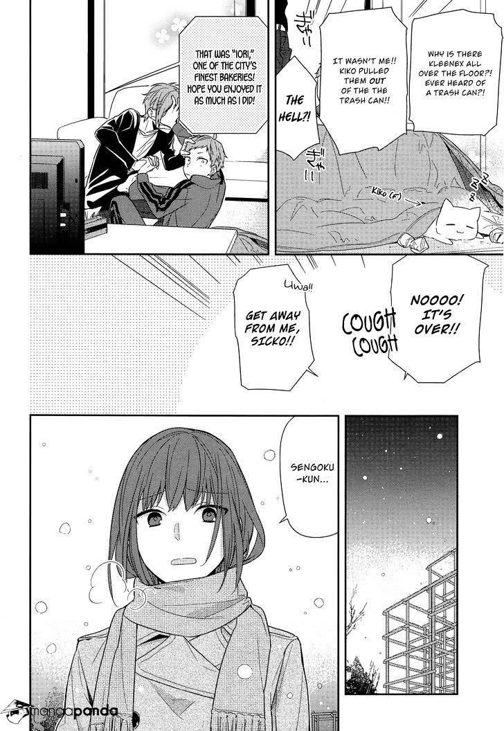 HORIMIYA Chapter 63 - Page 22