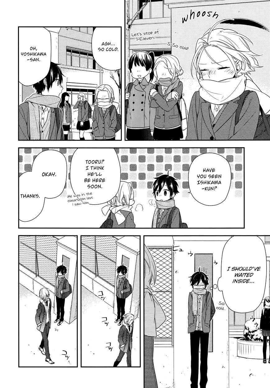 HORIMIYA Chapter 66 - Page 6