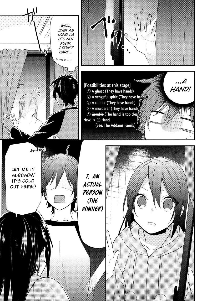 HORIMIYA Chapter 67 - Page 6