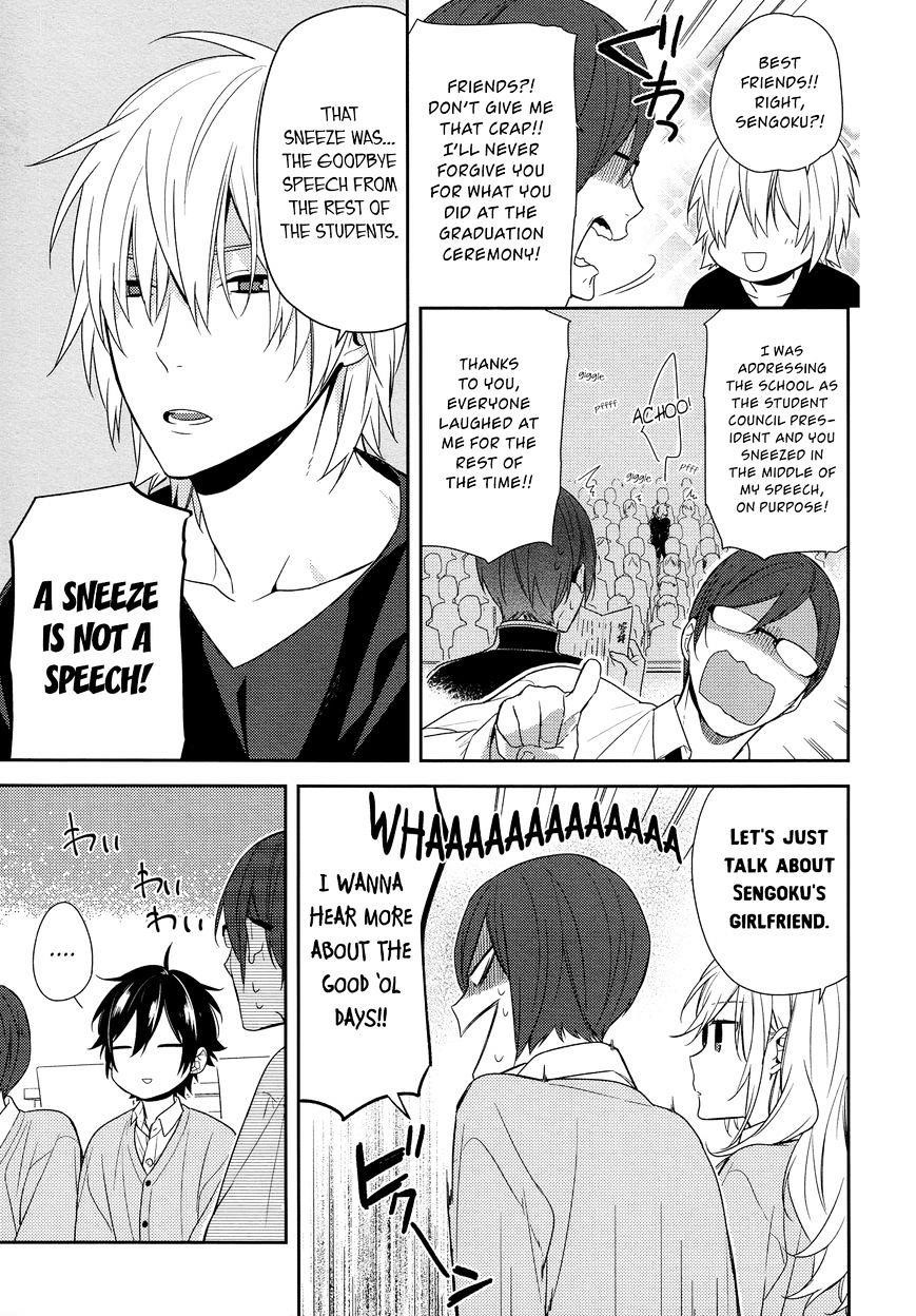 HORIMIYA Chapter 68 - Page 15