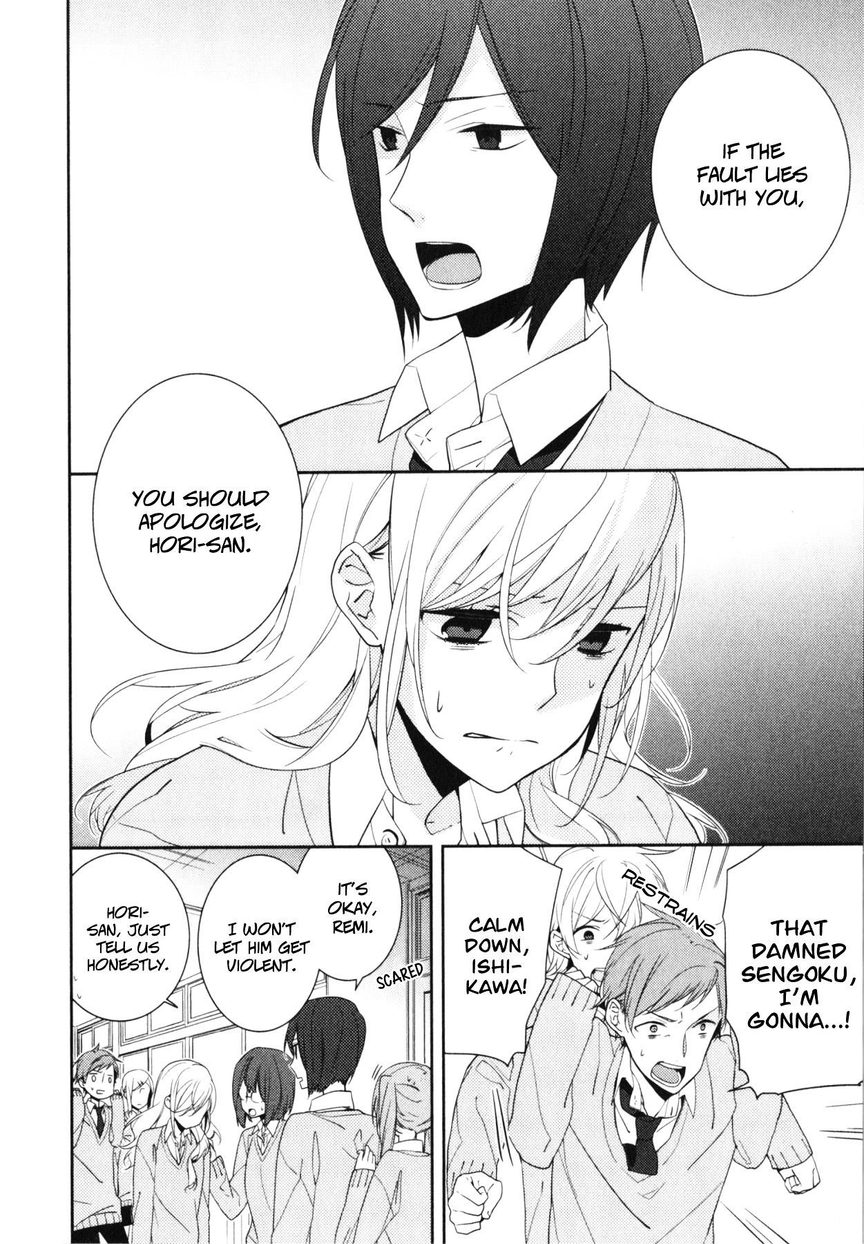 HORIMIYA Chapter 7 - Page 21