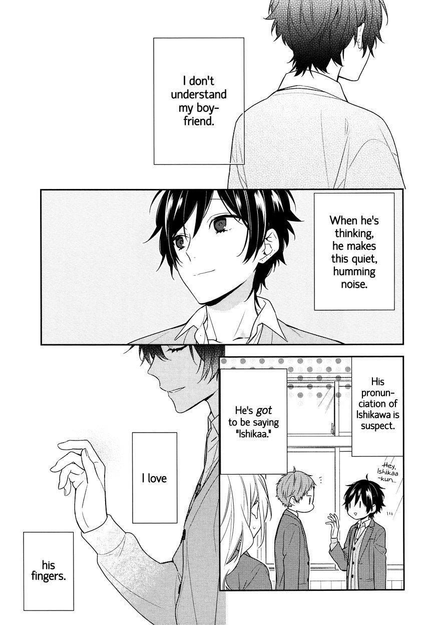 HORIMIYA Chapter 81 - Page 7