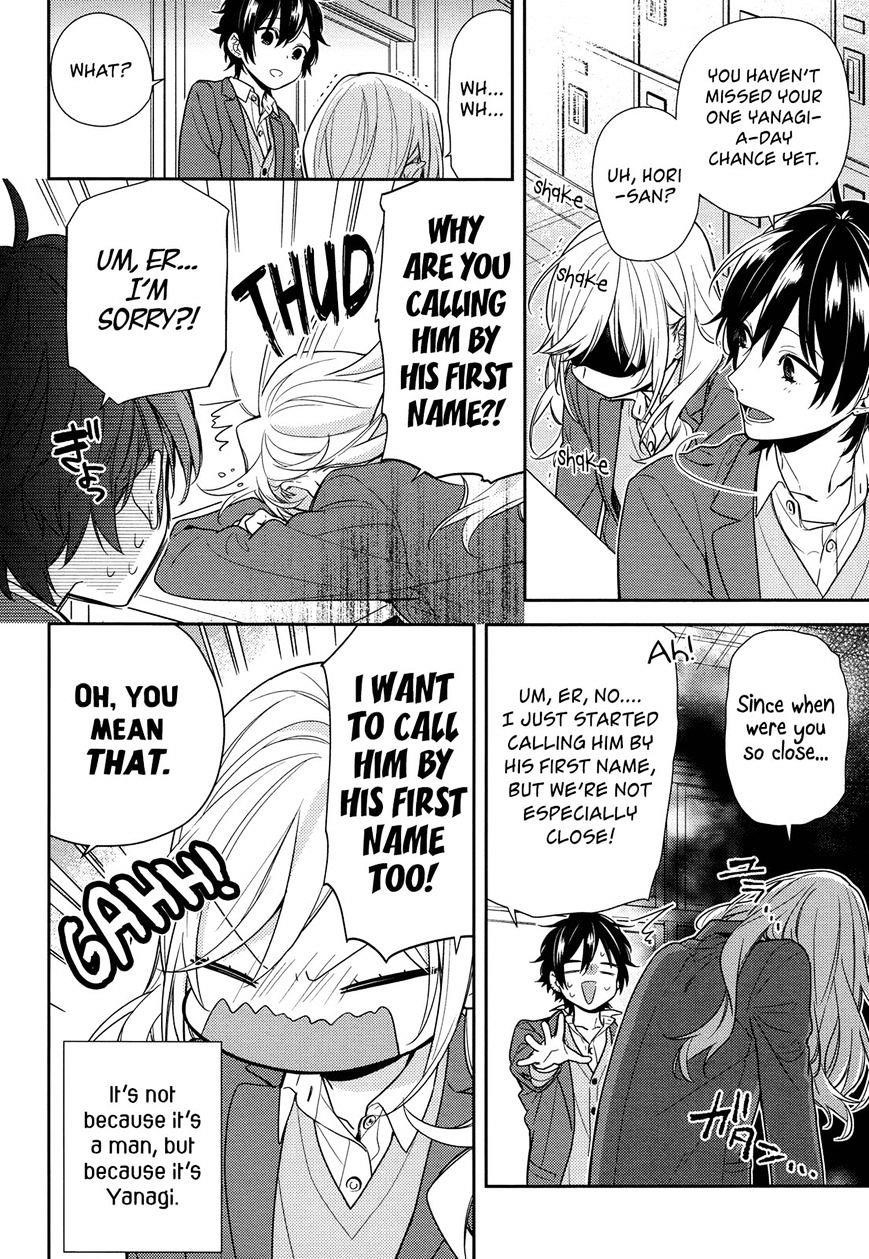 HORIMIYA Chapter 82 - Page 4