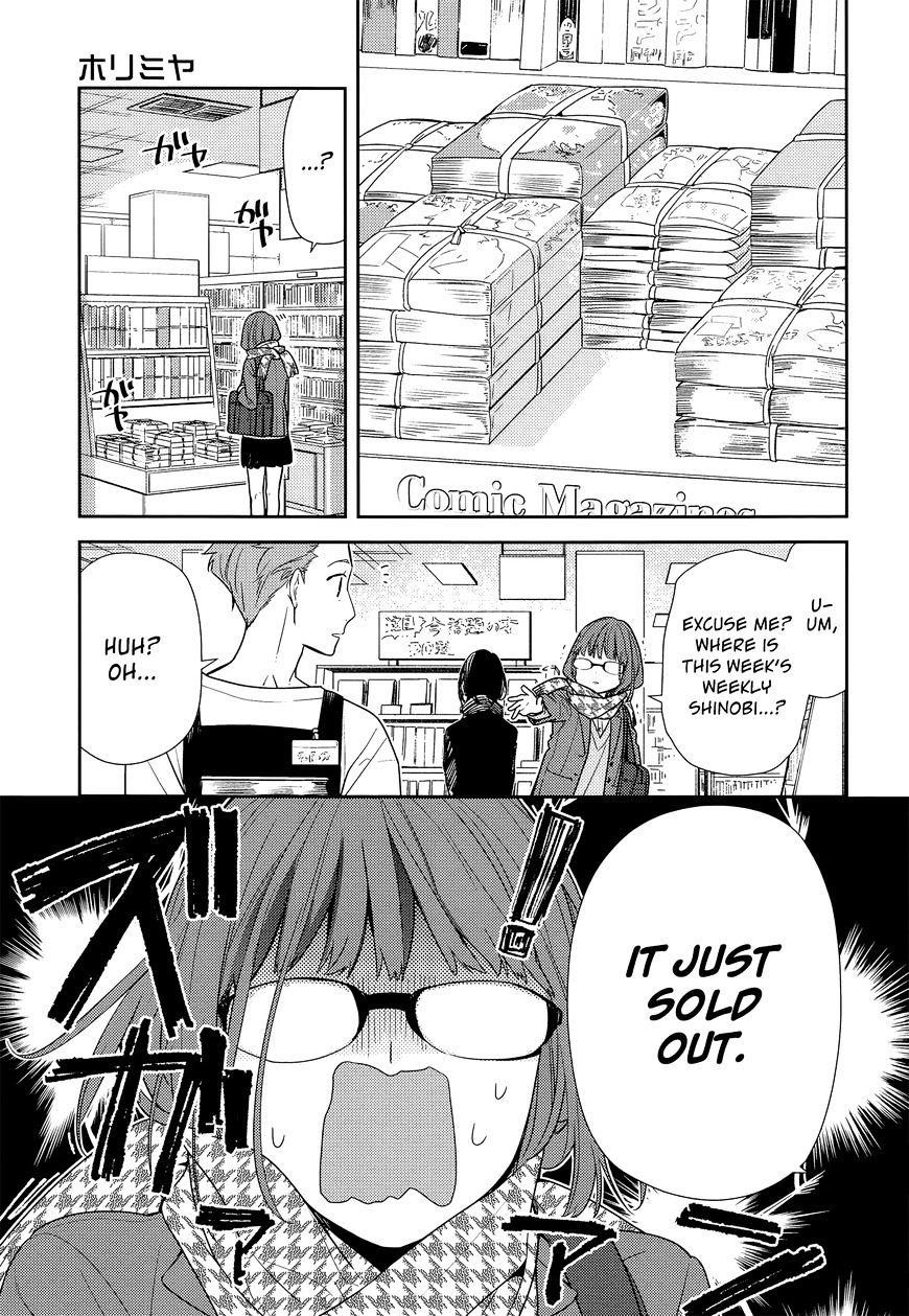 HORIMIYA Chapter 84 - Page 5