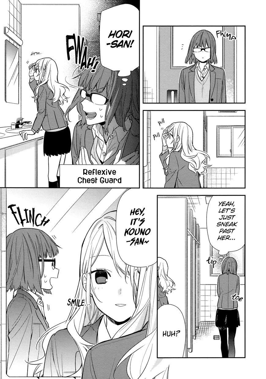 HORIMIYA Chapter 86 - Page 11