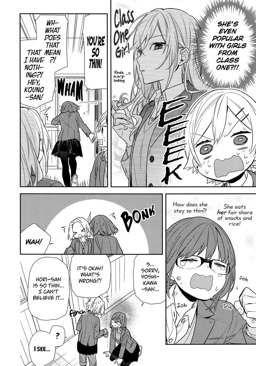 HORIMIYA Chapter 86 - Page 14