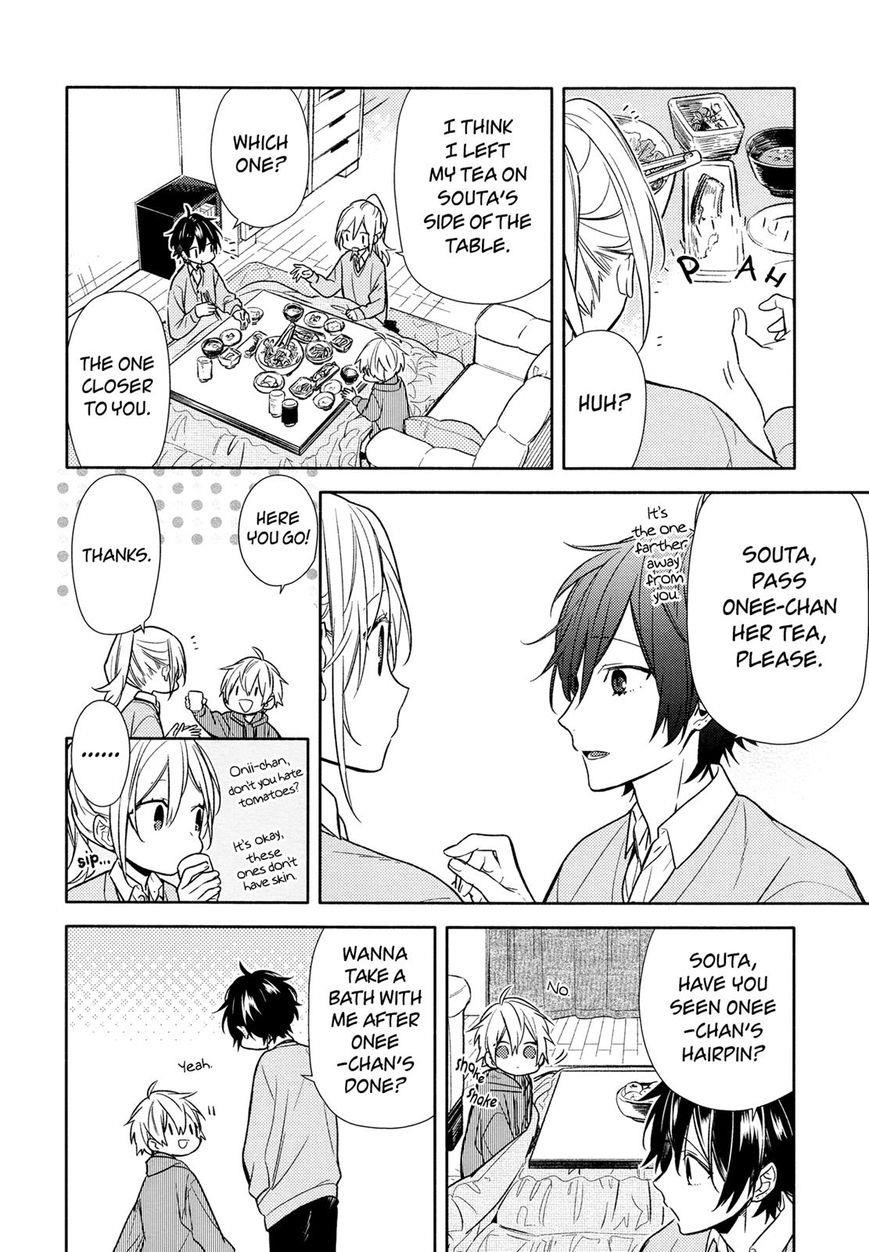 HORIMIYA Chapter 89 - Page 8