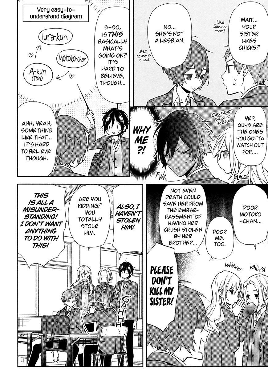 HORIMIYA Chapter 93 - Page 14