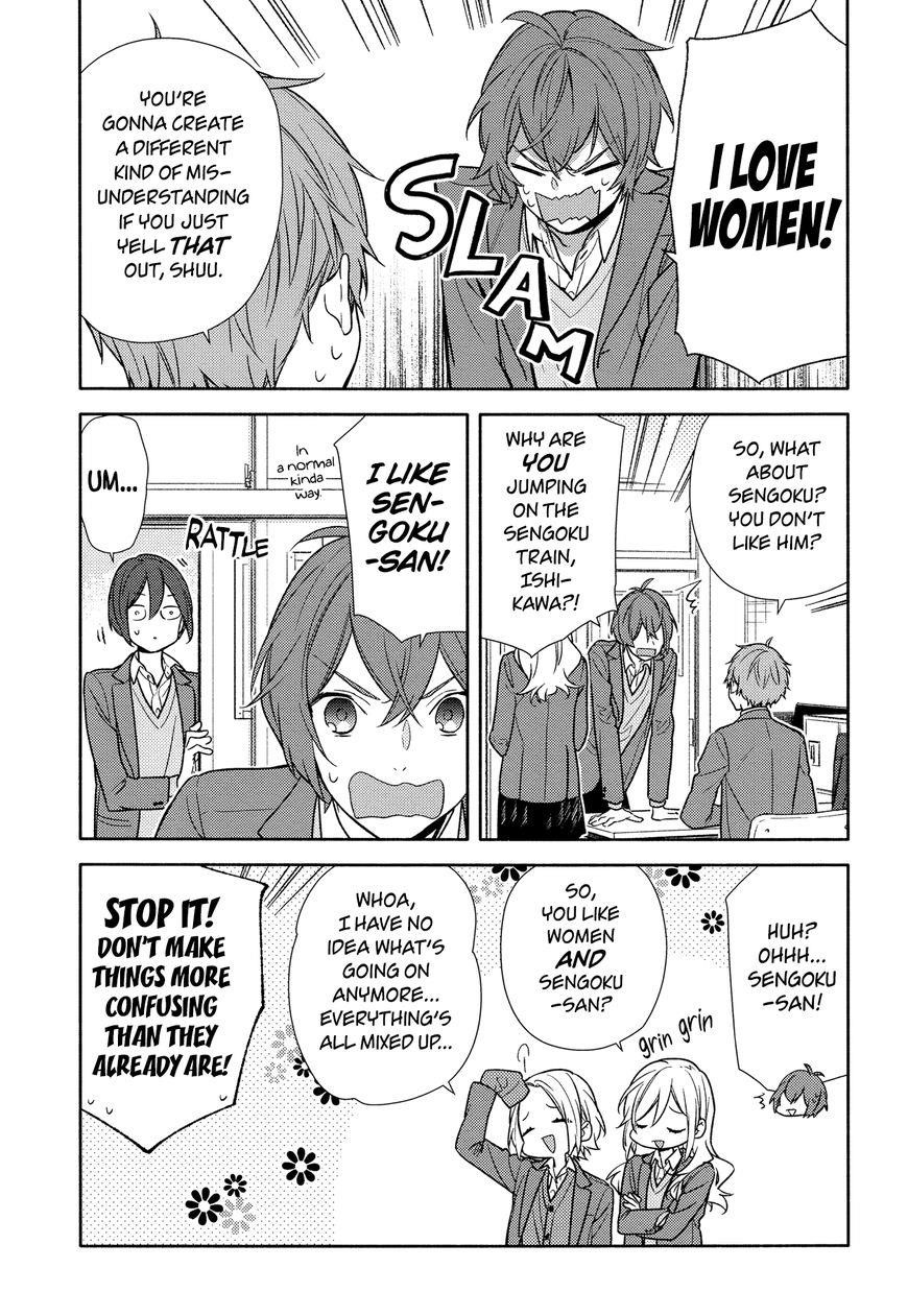 HORIMIYA Chapter 93 - Page 15