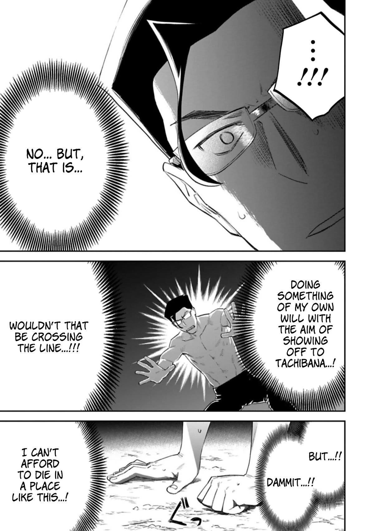 Fantasy Bishoujo Juniku Ojisan To Chapter 101 - Page 11