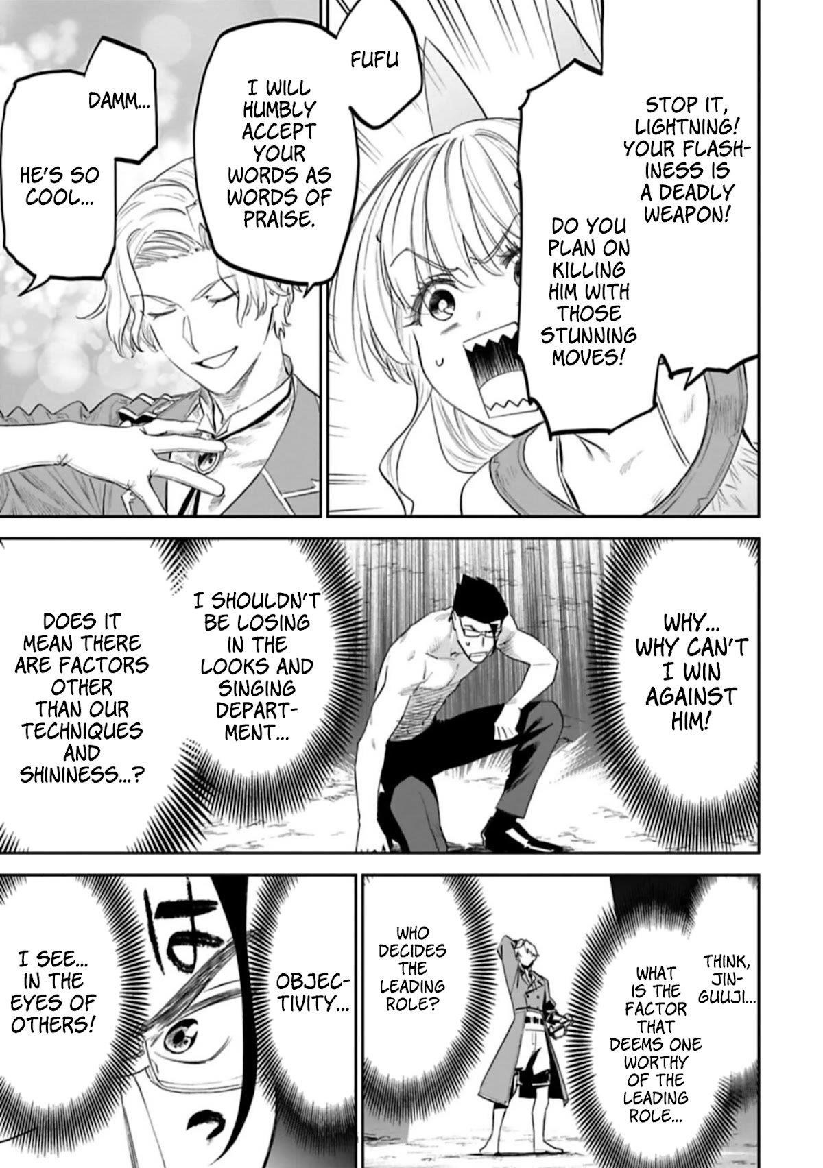 Fantasy Bishoujo Juniku Ojisan To Chapter 101 - Page 7