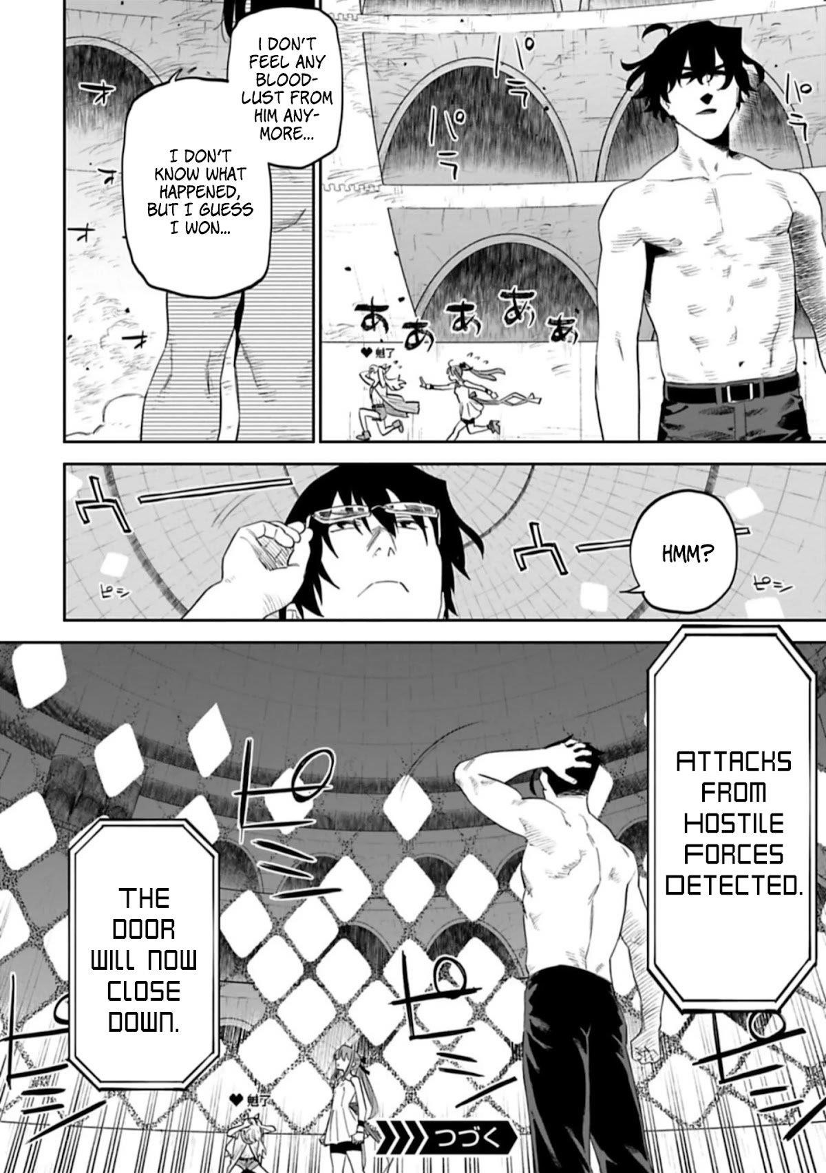 Fantasy Bishoujo Juniku Ojisan To Chapter 102 - Page 14