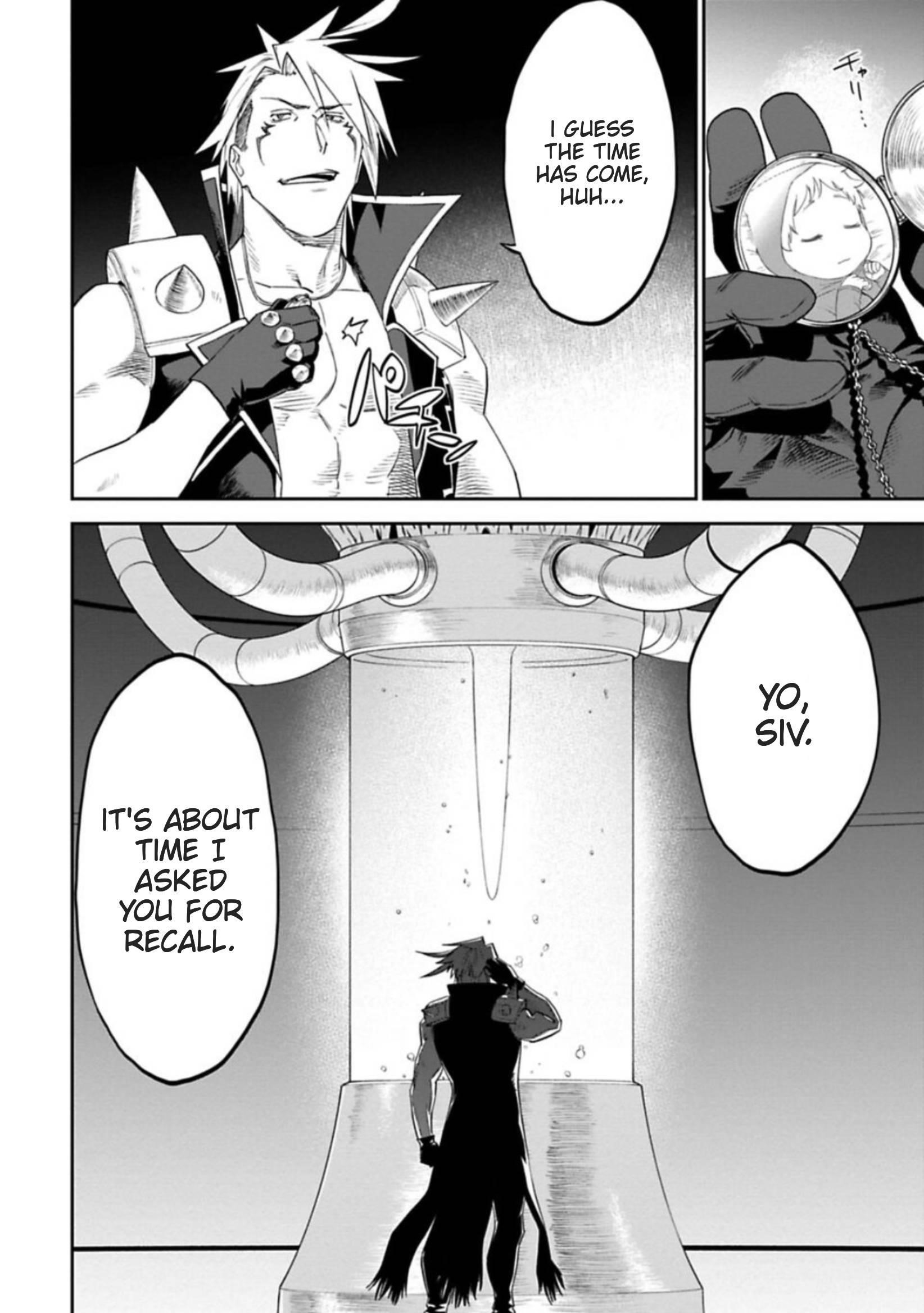 Fantasy Bishoujo Juniku Ojisan To Chapter 105 - Page 6