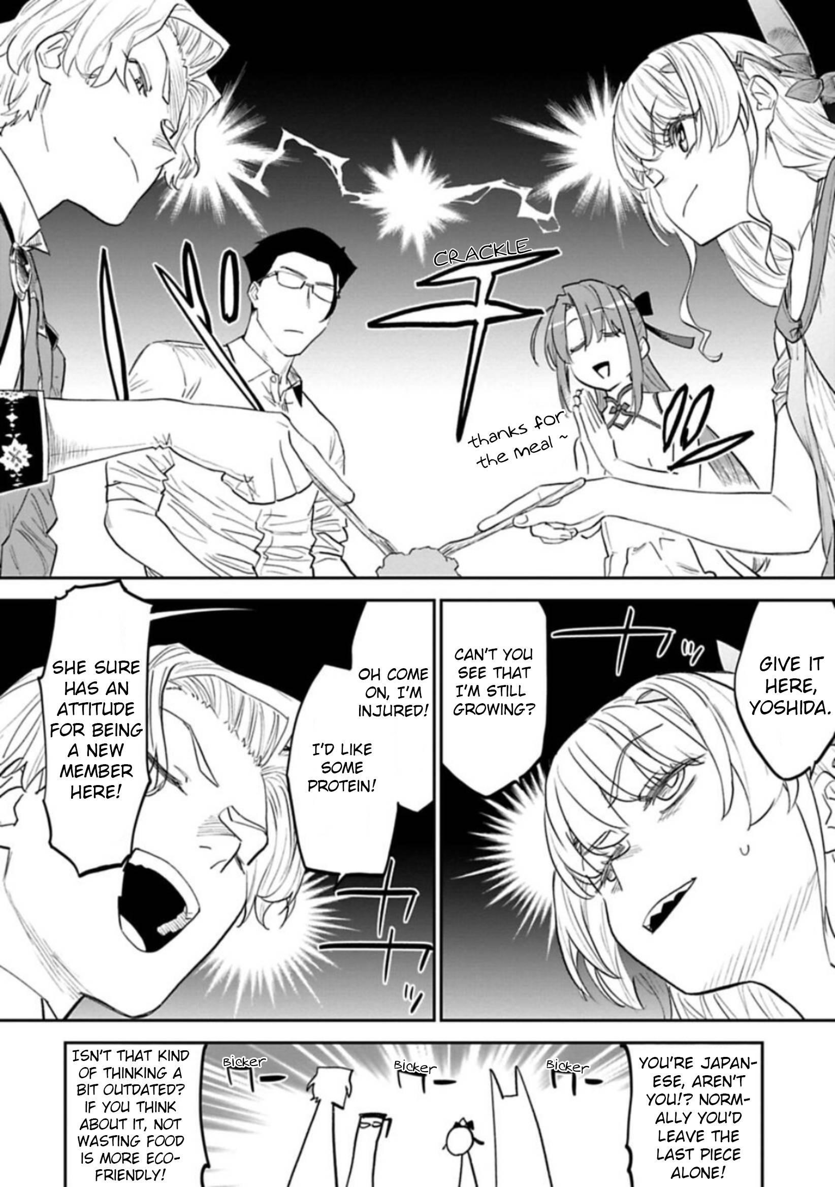 Fantasy Bishoujo Juniku Ojisan To Chapter 106 - Page 8