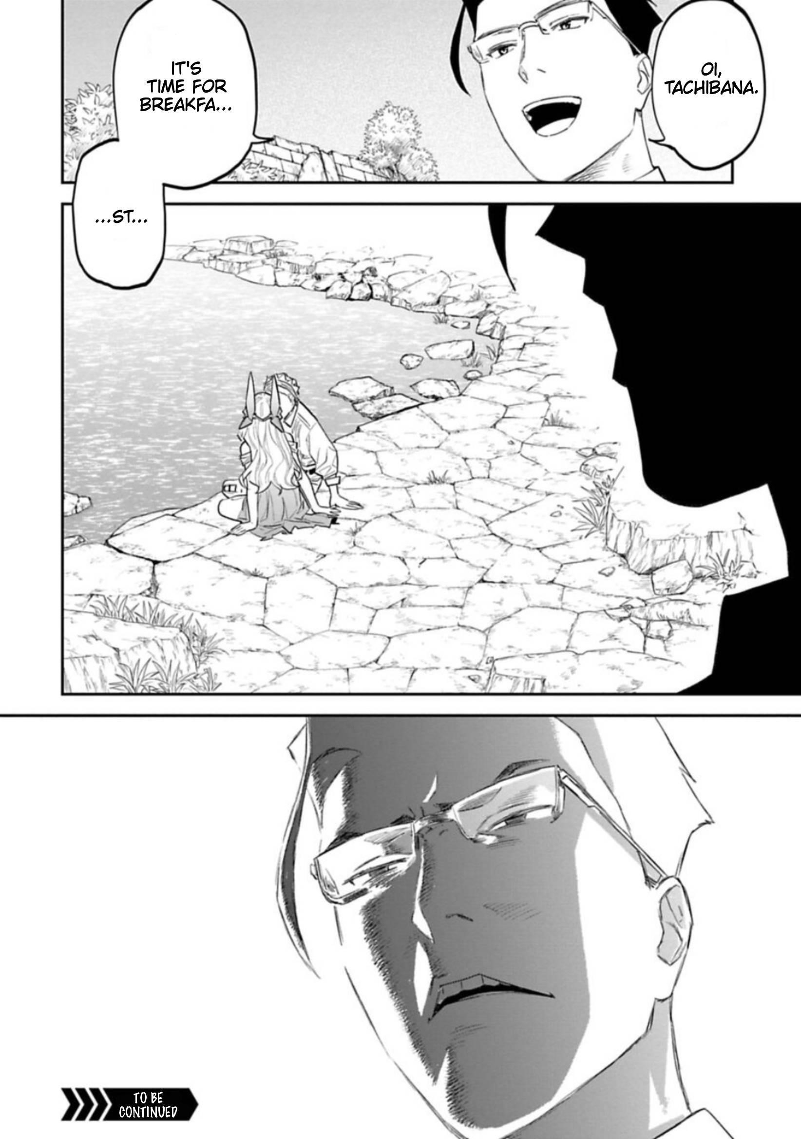 Fantasy Bishoujo Juniku Ojisan To Chapter 107 - Page 10