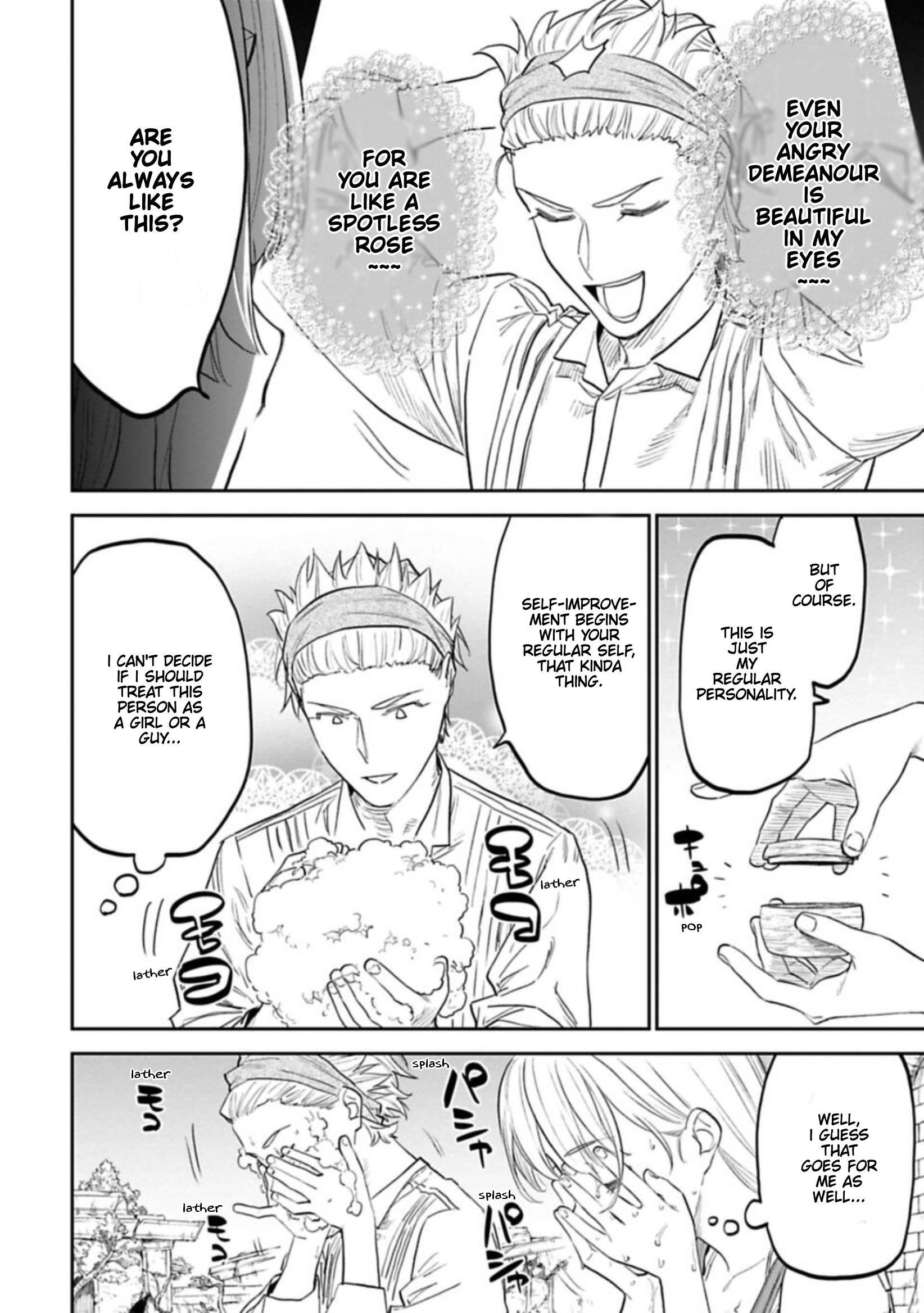 Fantasy Bishoujo Juniku Ojisan To Chapter 107 - Page 6