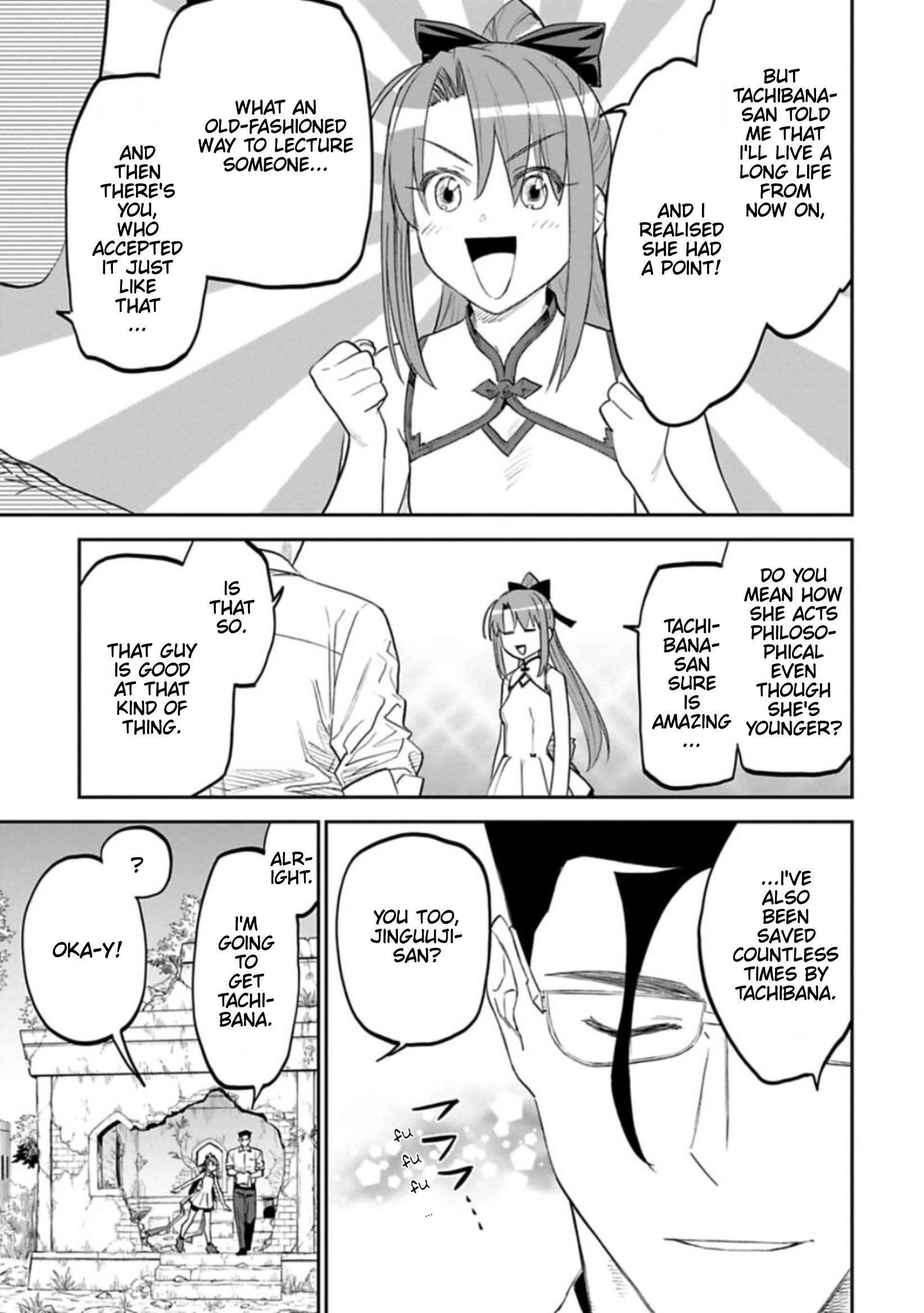 Fantasy Bishoujo Juniku Ojisan To Chapter 107 - Page 9