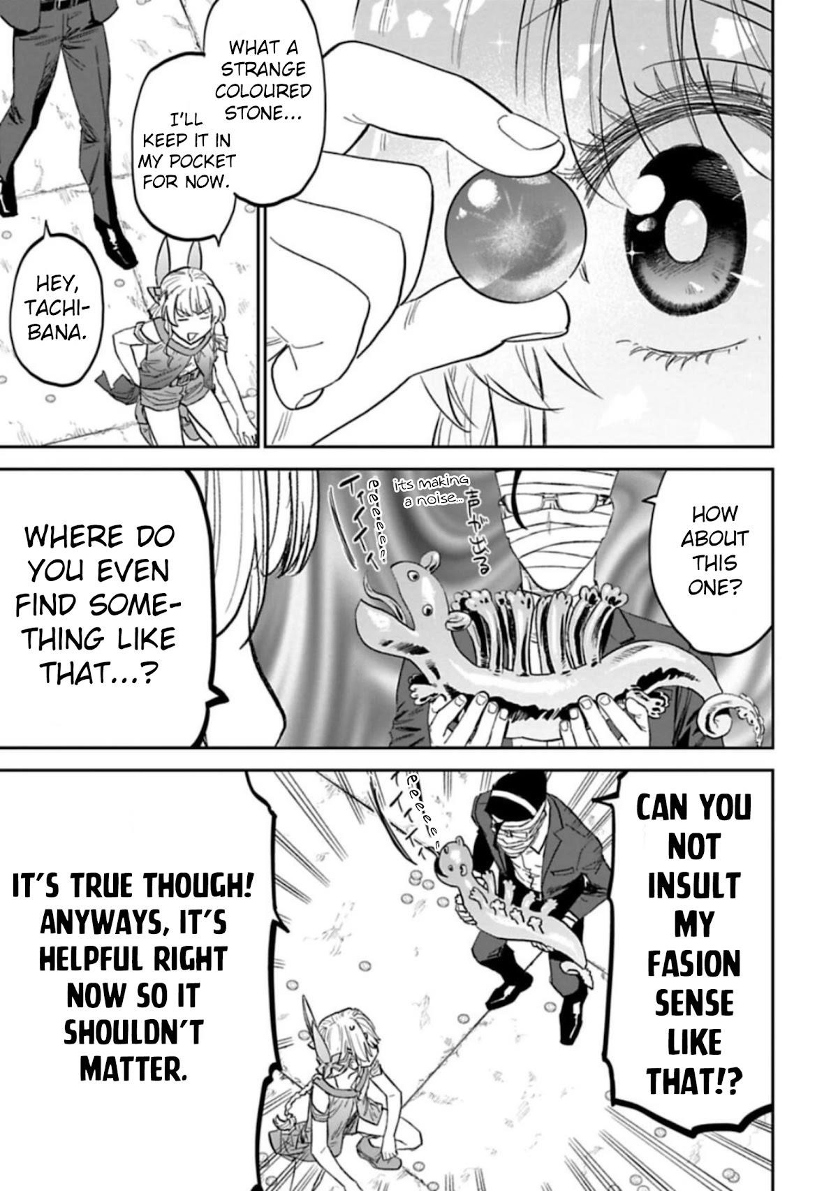 Fantasy Bishoujo Juniku Ojisan To Chapter 115 - Page 5