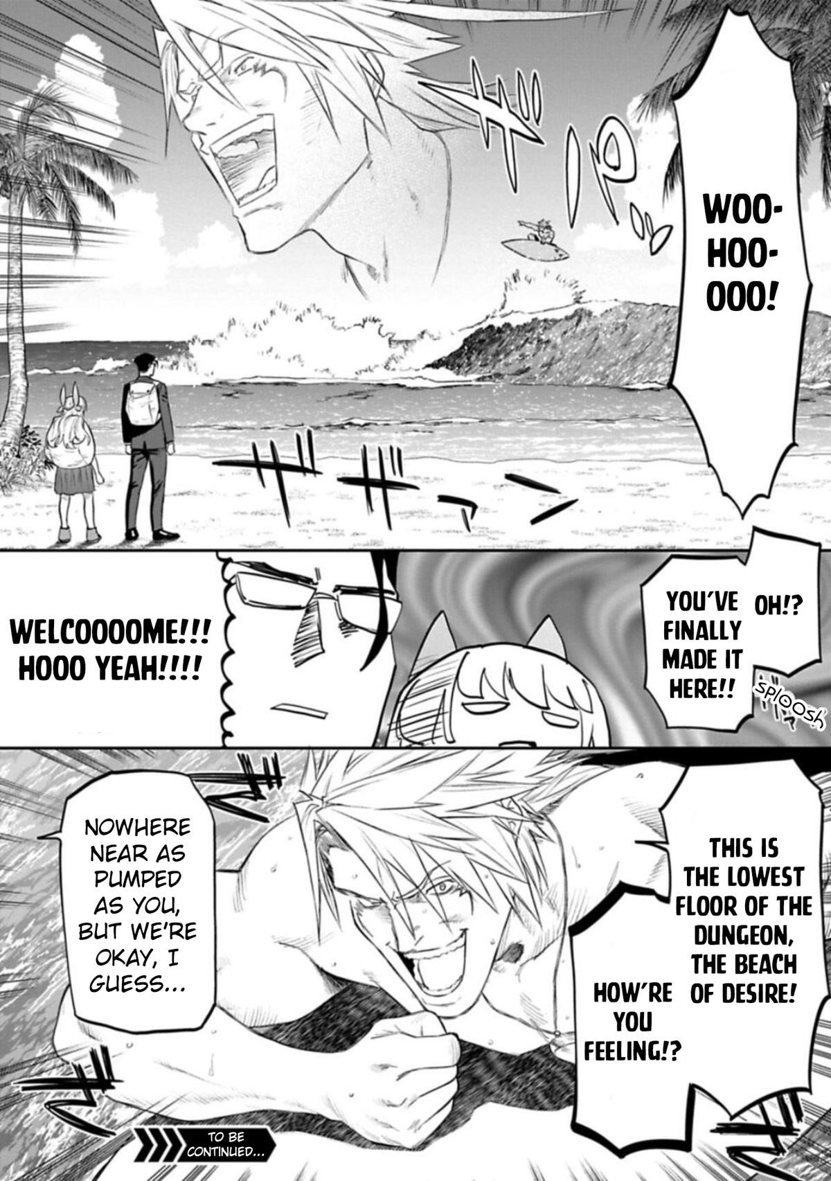 Fantasy Bishoujo Juniku Ojisan To Chapter 118 - Page 12