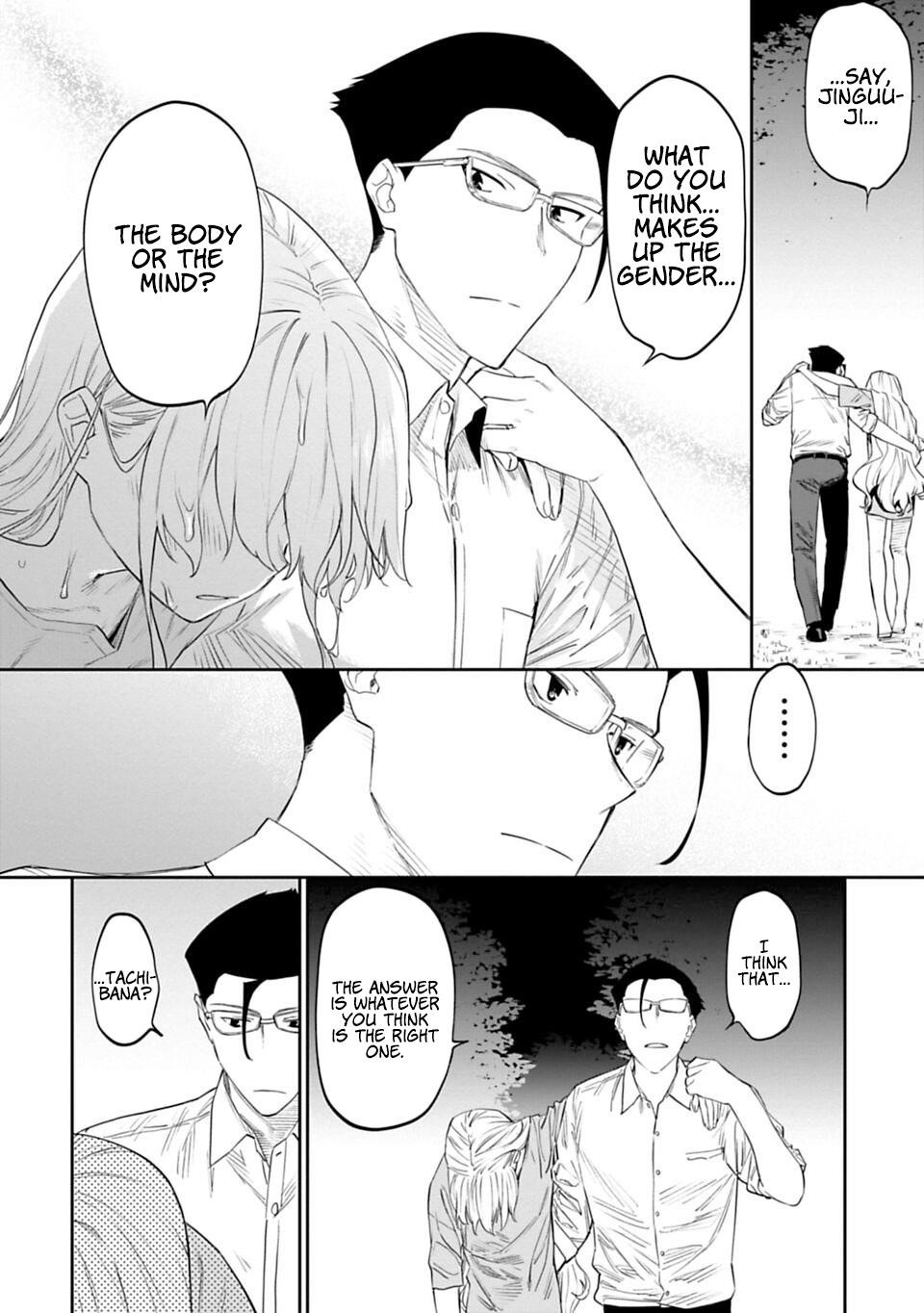 Fantasy Bishoujo Juniku Ojisan To Chapter 12 - Page 14