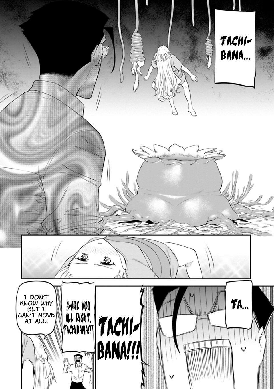 Fantasy Bishoujo Juniku Ojisan To Chapter 12 - Page 2