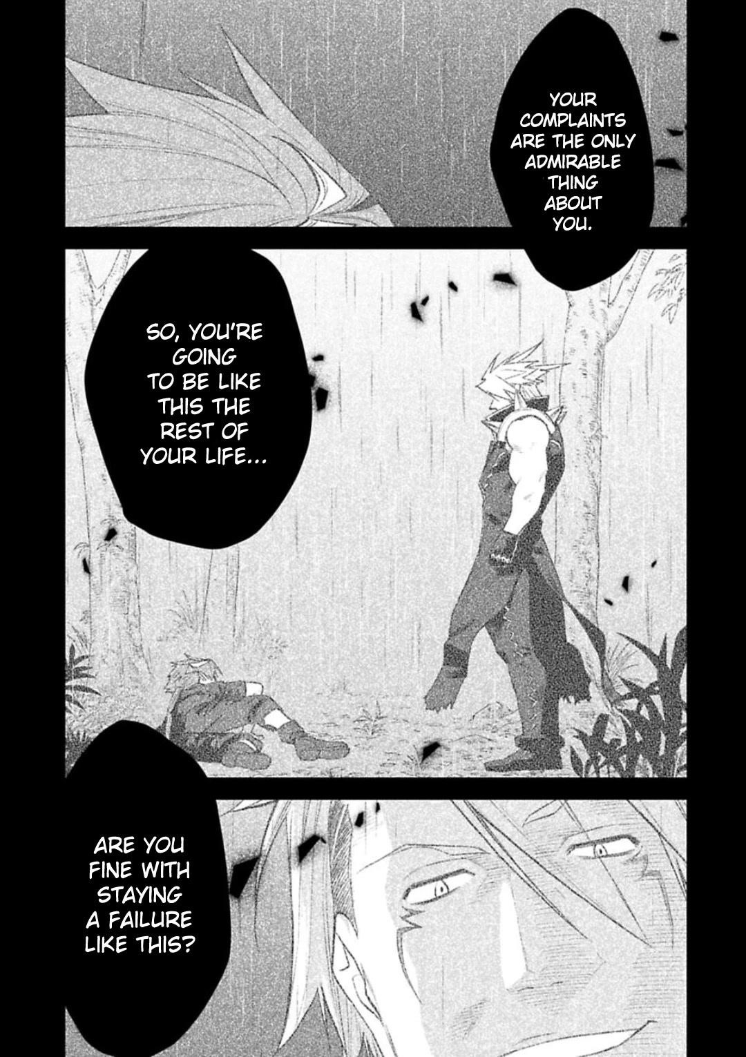 Fantasy Bishoujo Juniku Ojisan To Chapter 122 - Page 3