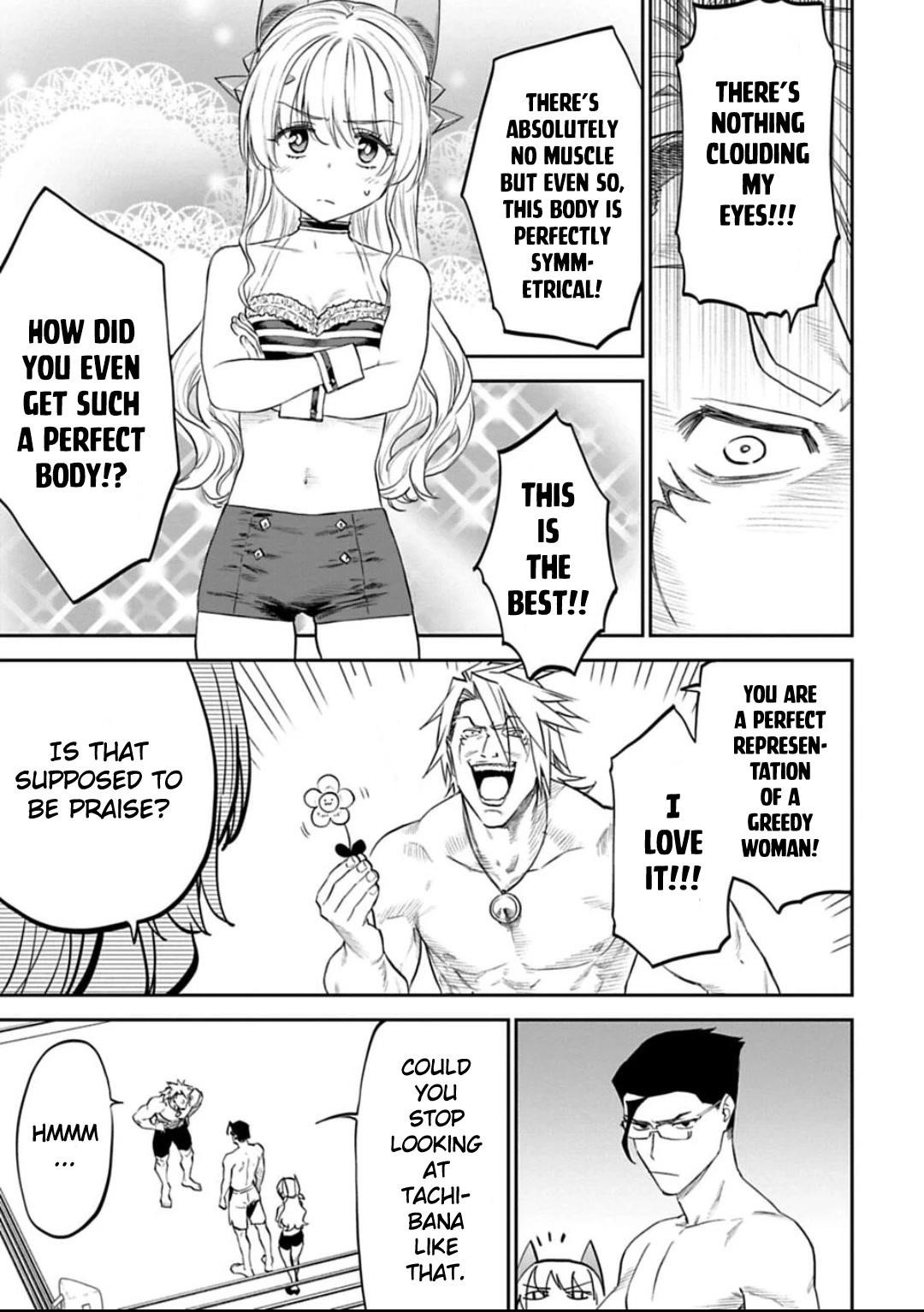 Fantasy Bishoujo Juniku Ojisan To Chapter 122 - Page 7