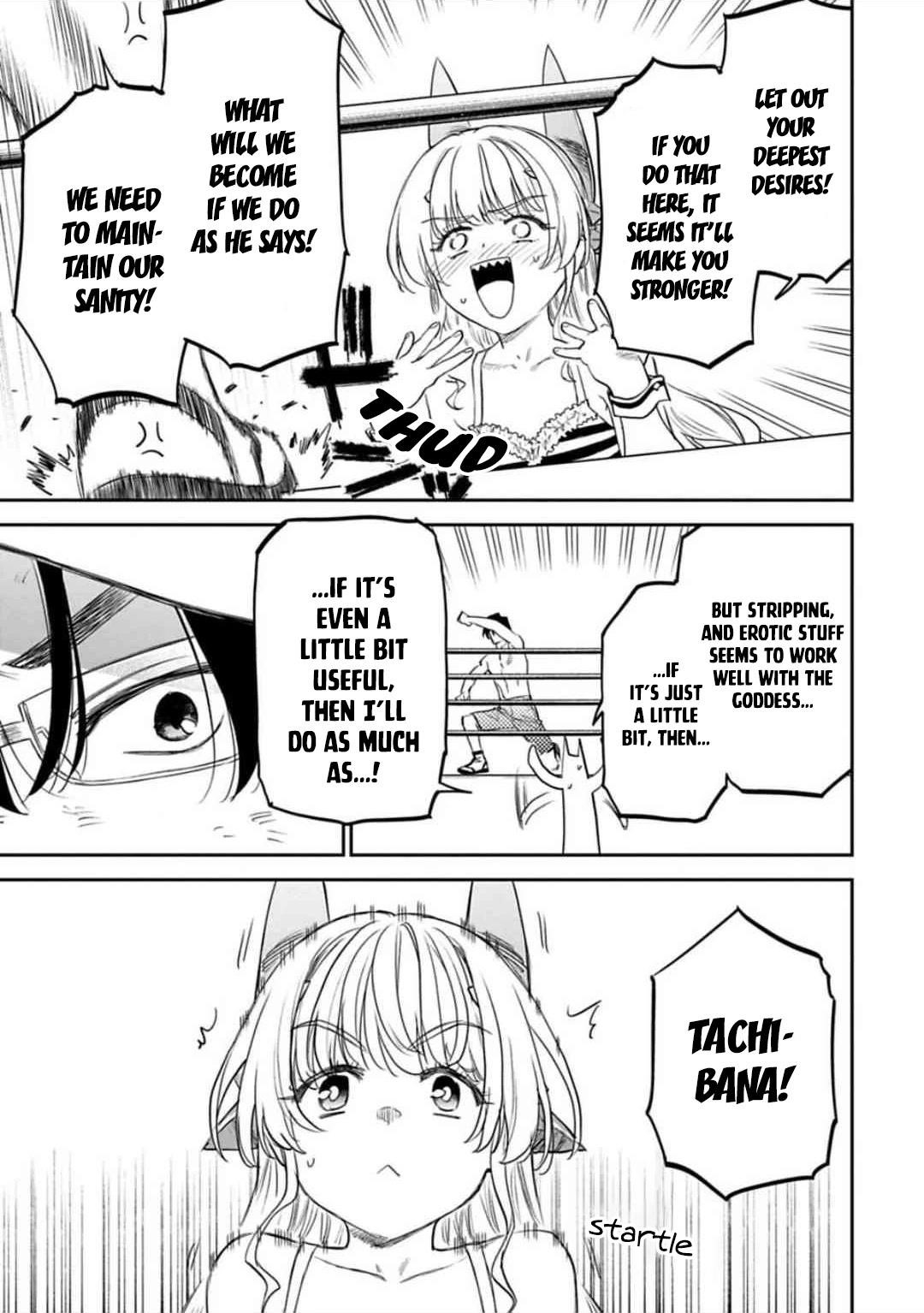 Fantasy Bishoujo Juniku Ojisan To Chapter 124 - Page 13